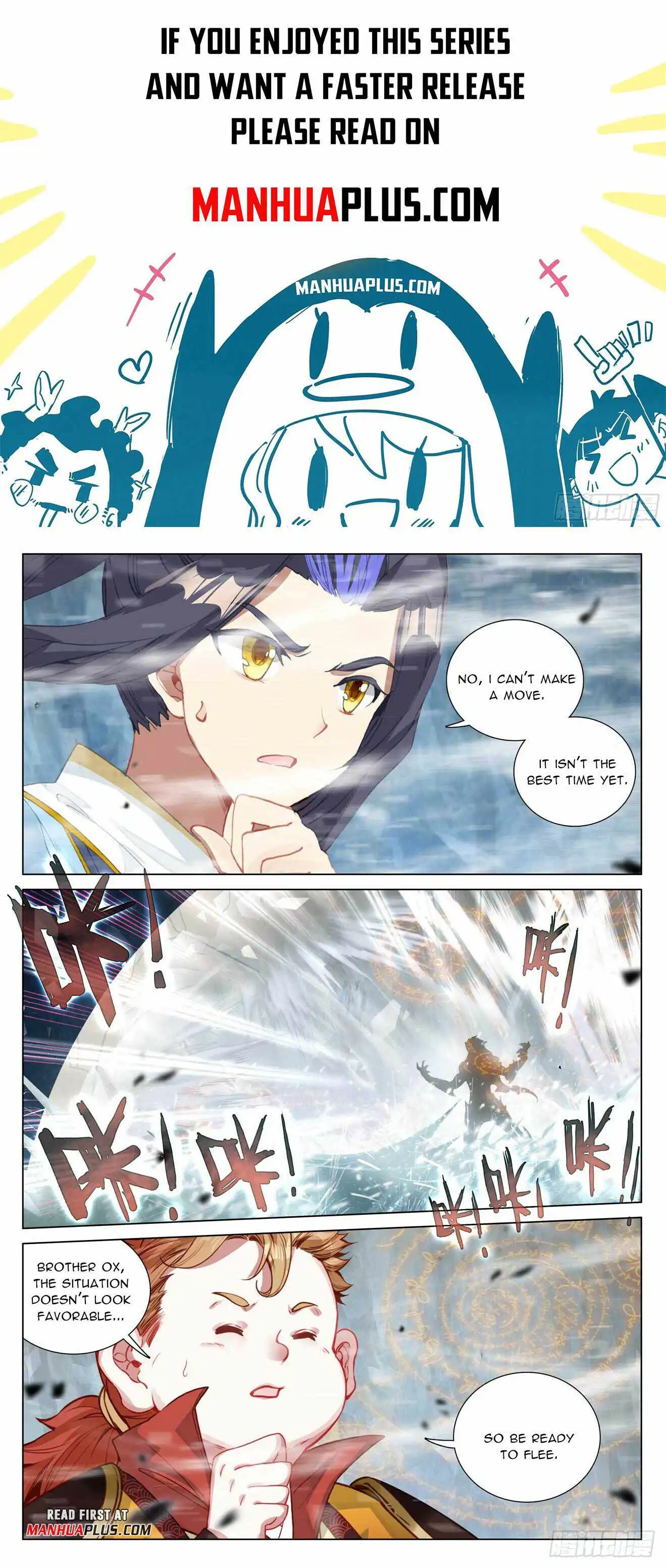 Yuan Zun Chapter 458.5