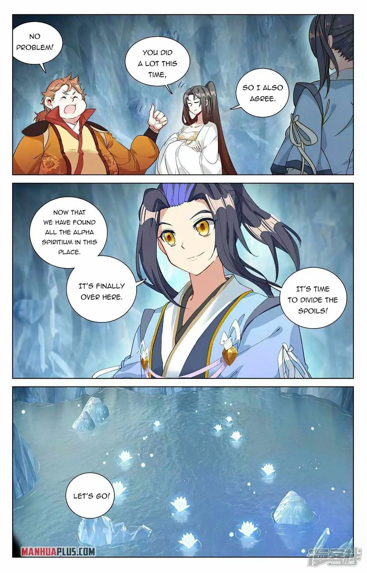 Yuan Zun Chapter 459