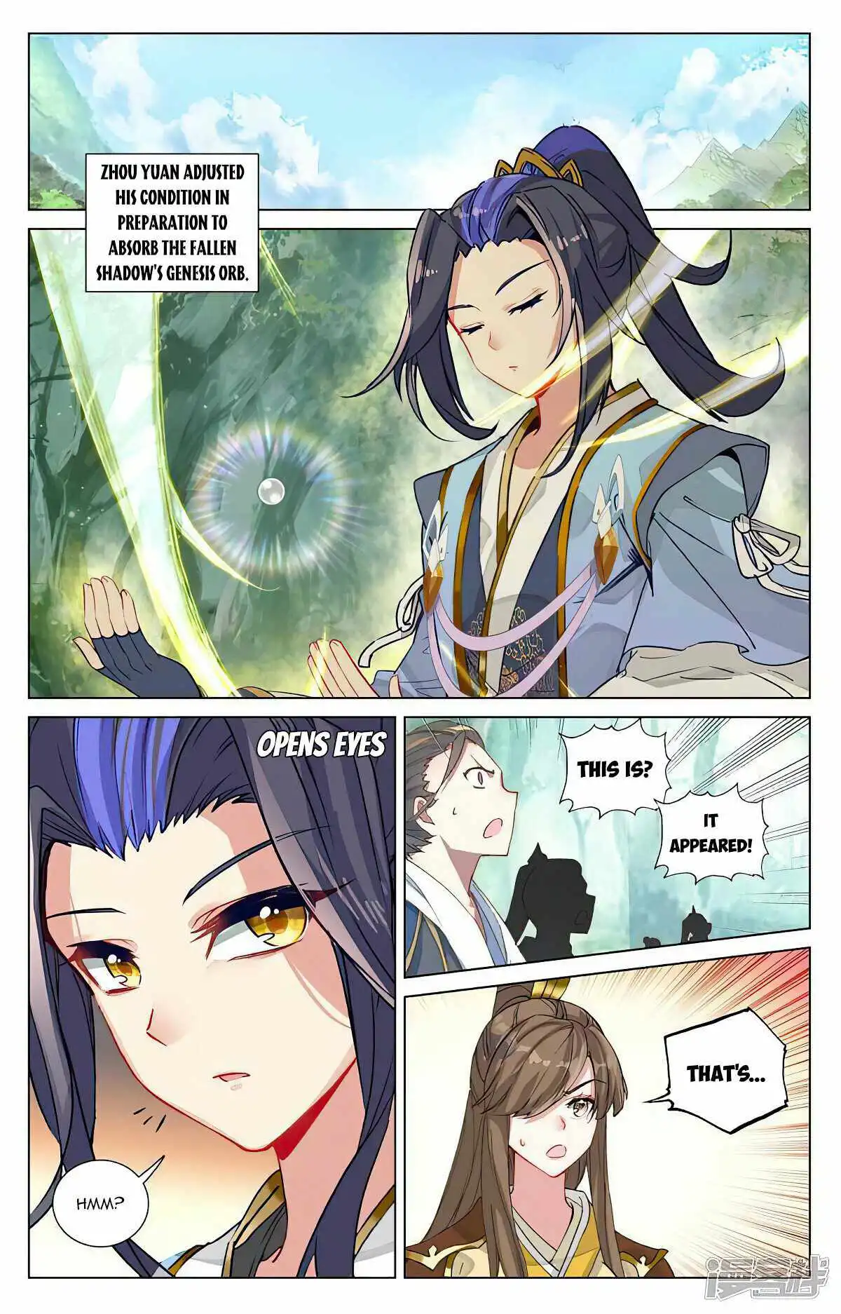 Yuan Zun Chapter 459