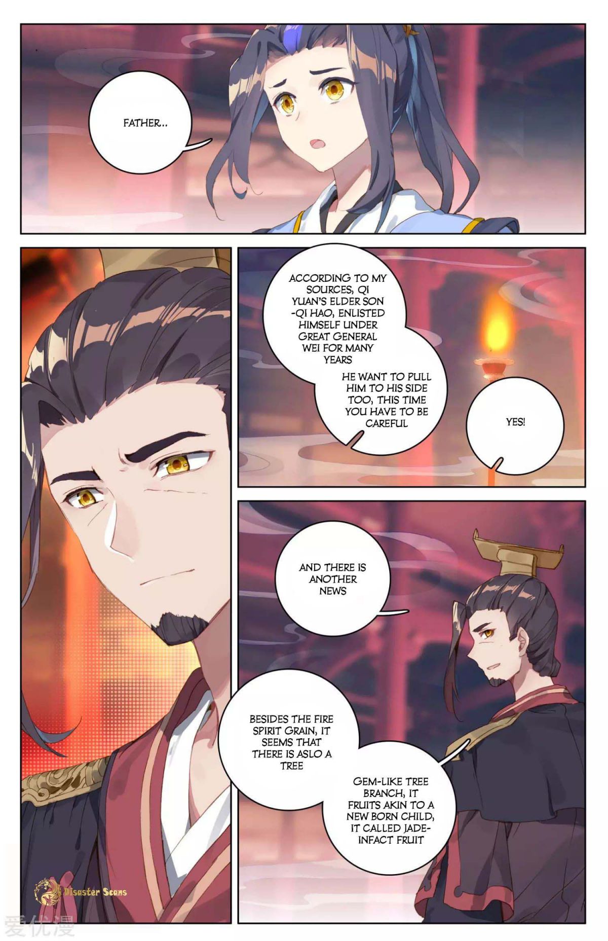 Yuan Zun Chapter 46.5