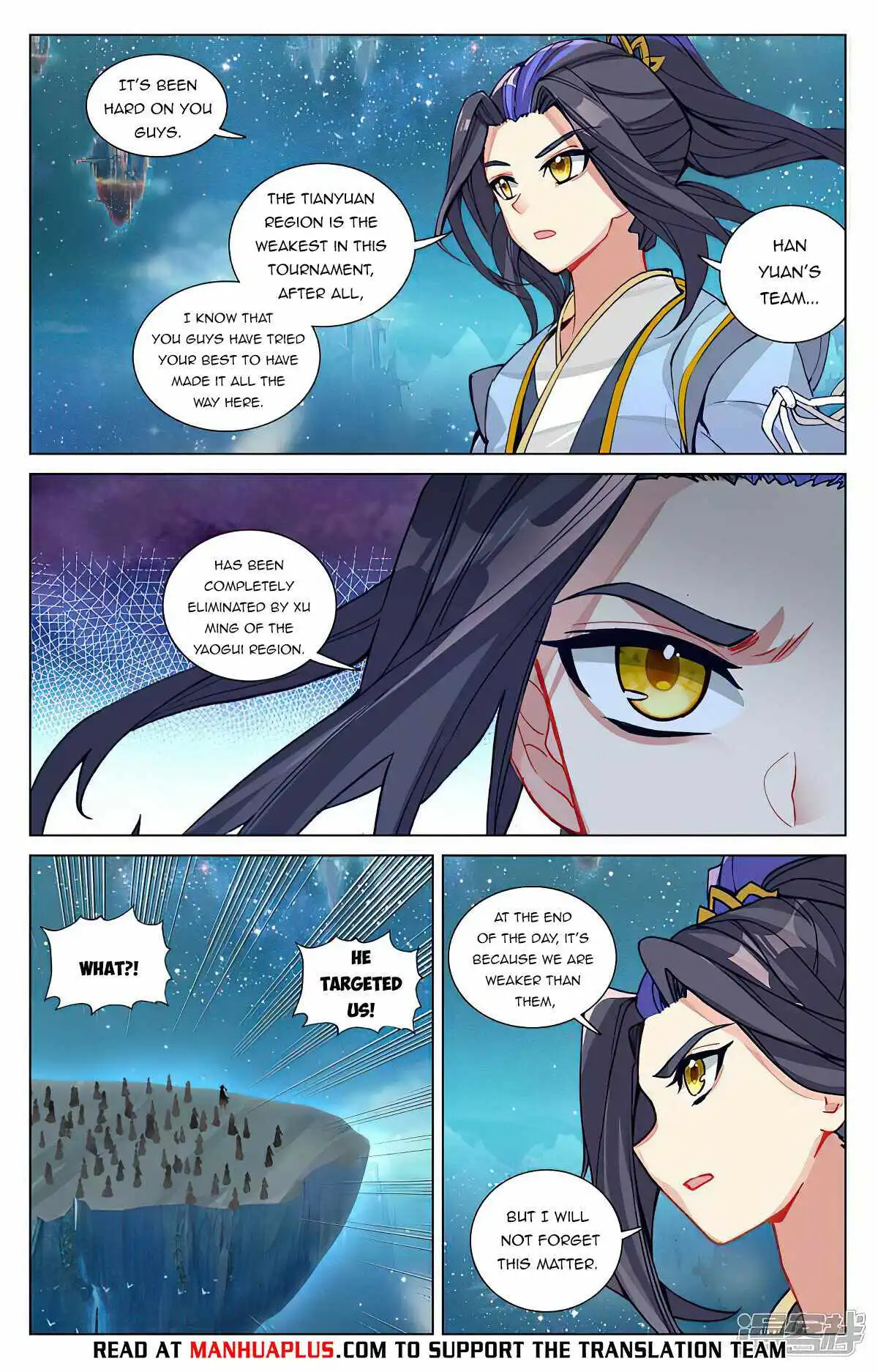 Yuan Zun Chapter 460