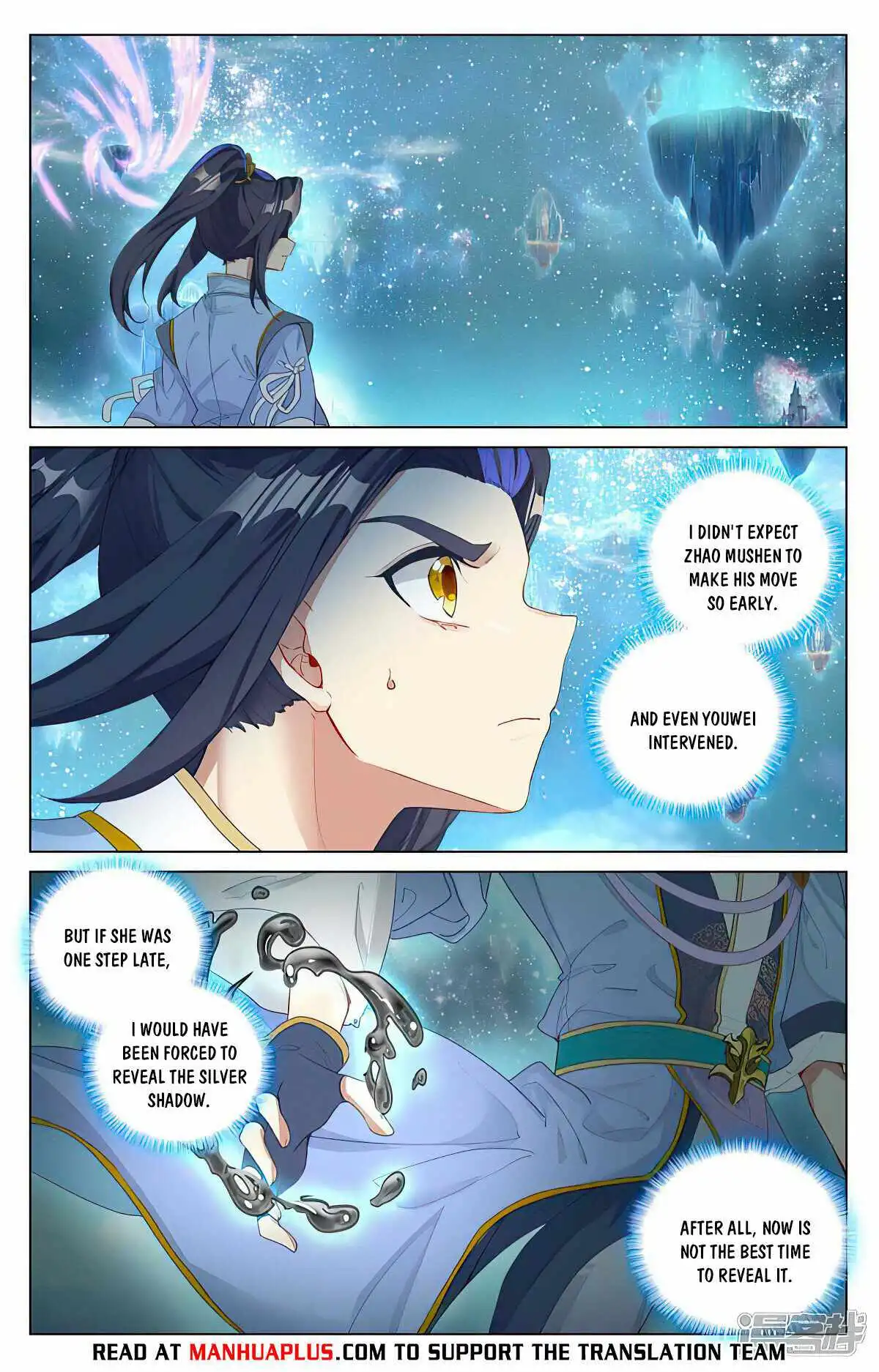 Yuan Zun Chapter 461