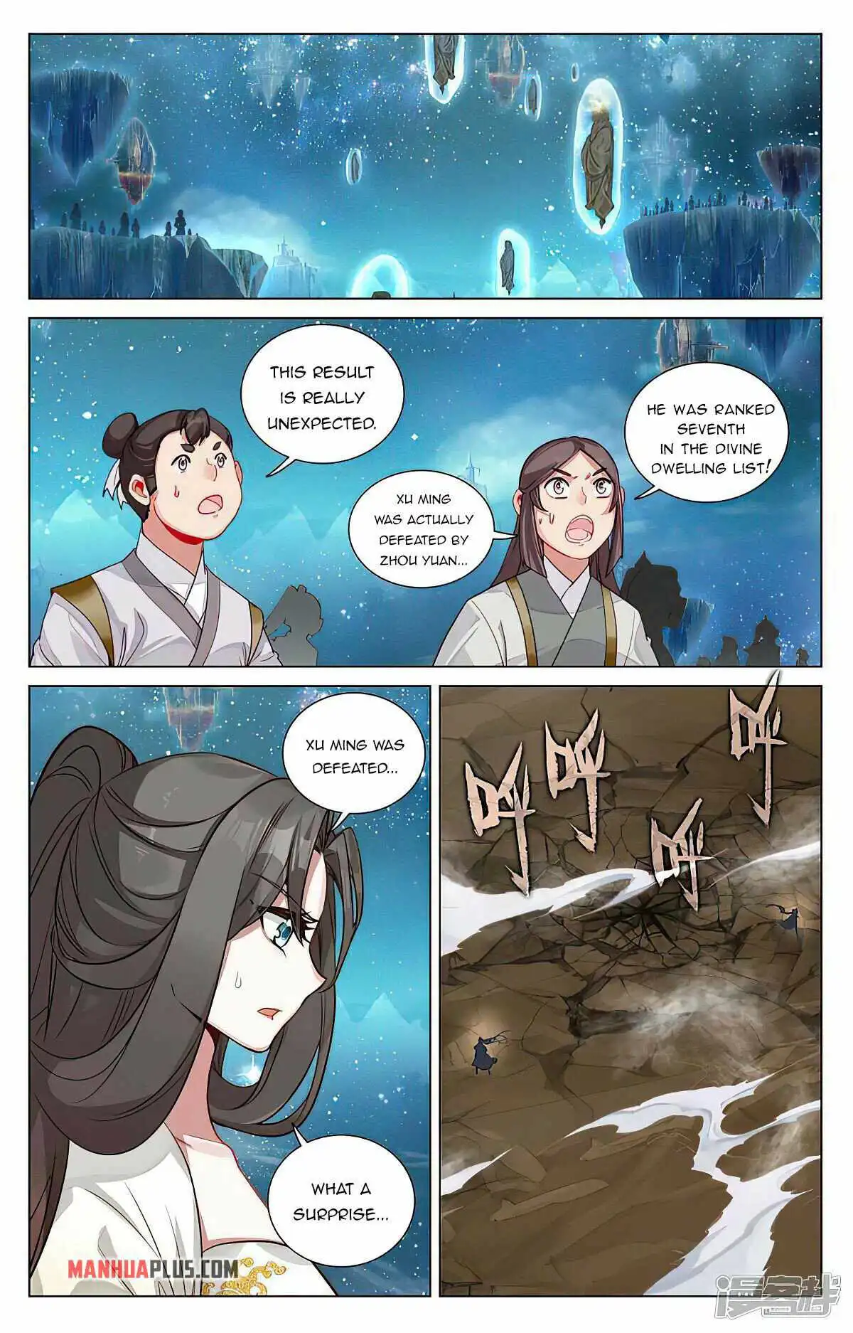 Yuan Zun Chapter 464