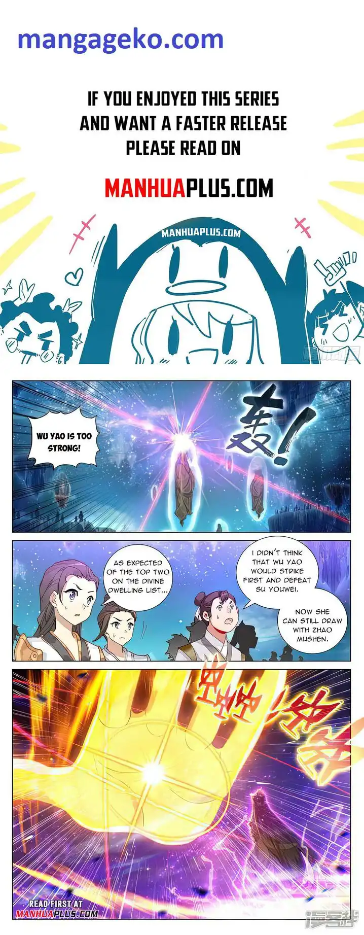 Yuan Zun Chapter 466.5