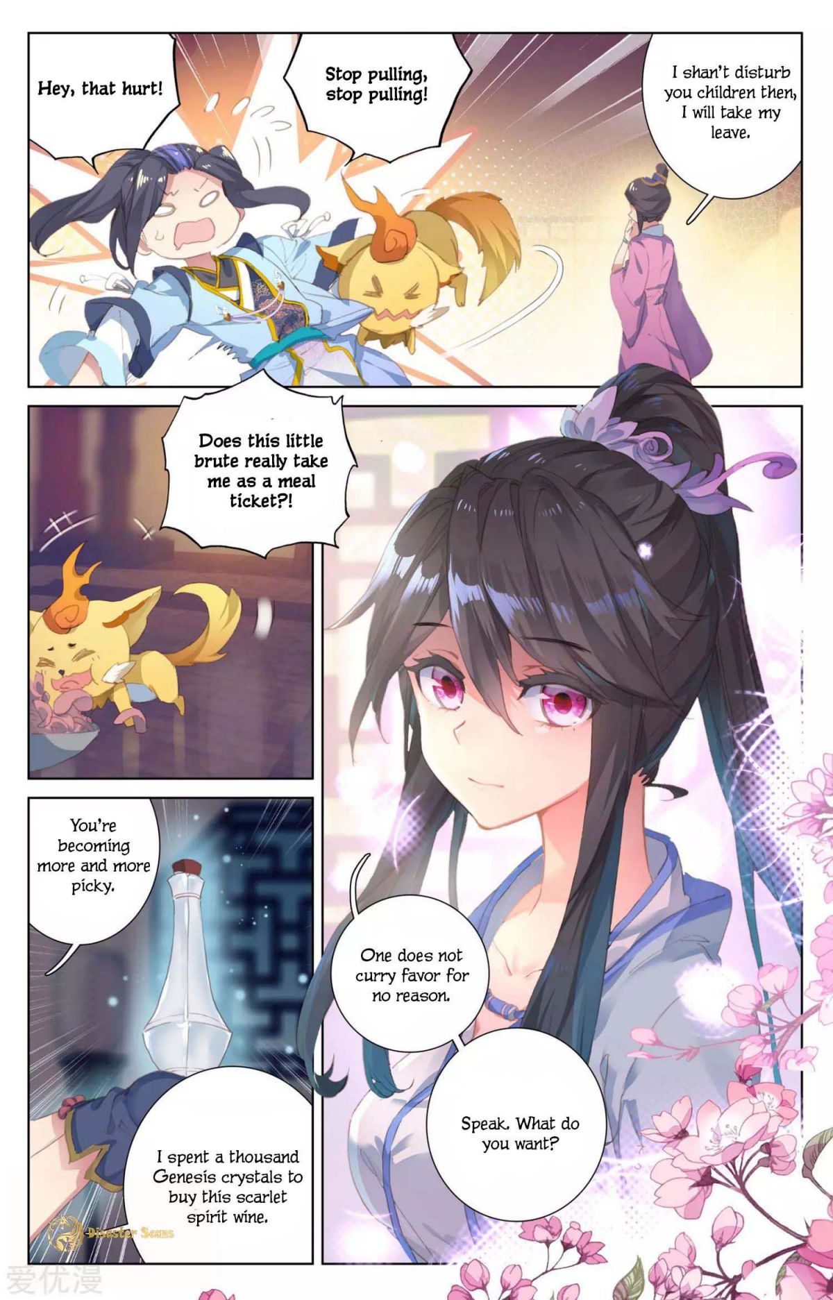 Yuan Zun Chapter 47