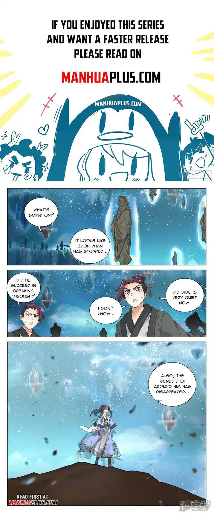 Yuan Zun Chapter 473.5