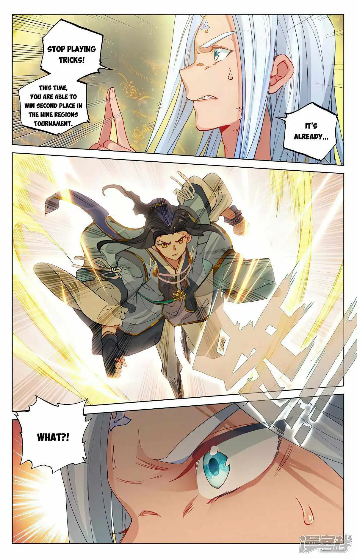 Yuan Zun Chapter 473.5