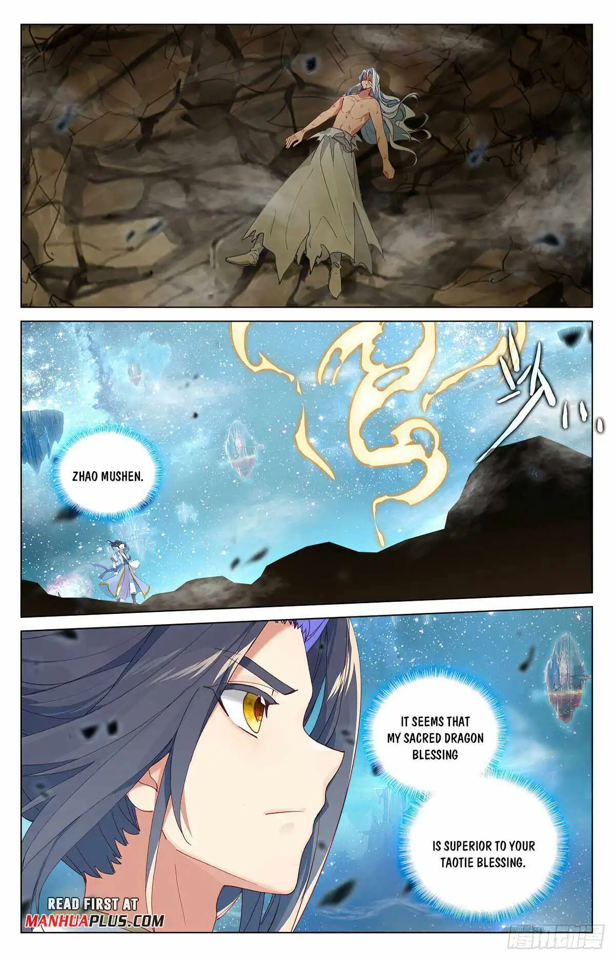 Yuan Zun Chapter 474