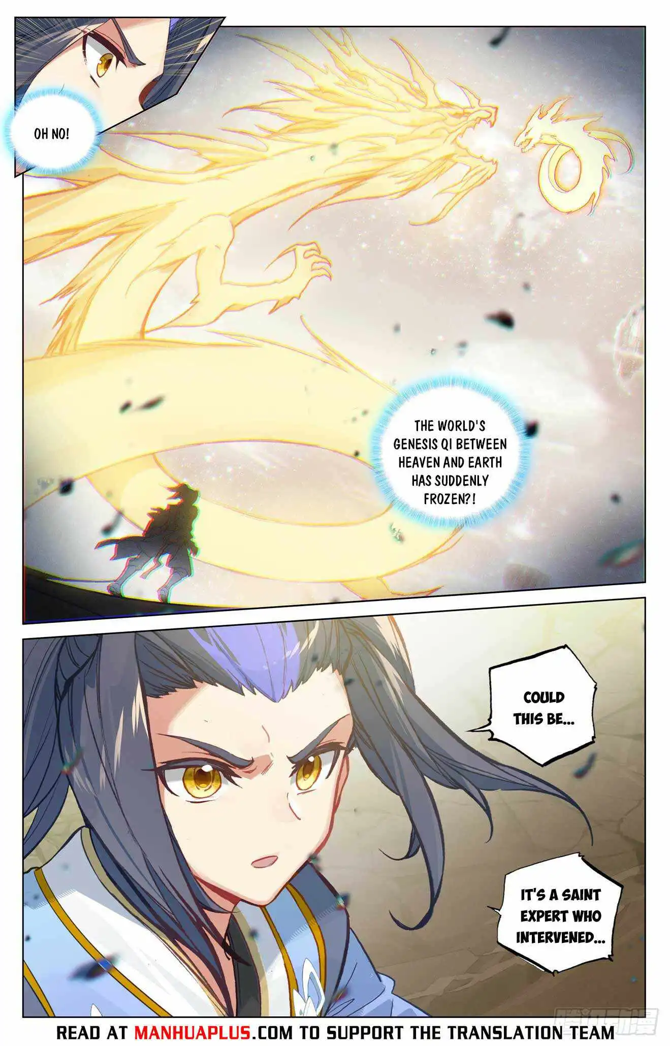 Yuan Zun Chapter 475