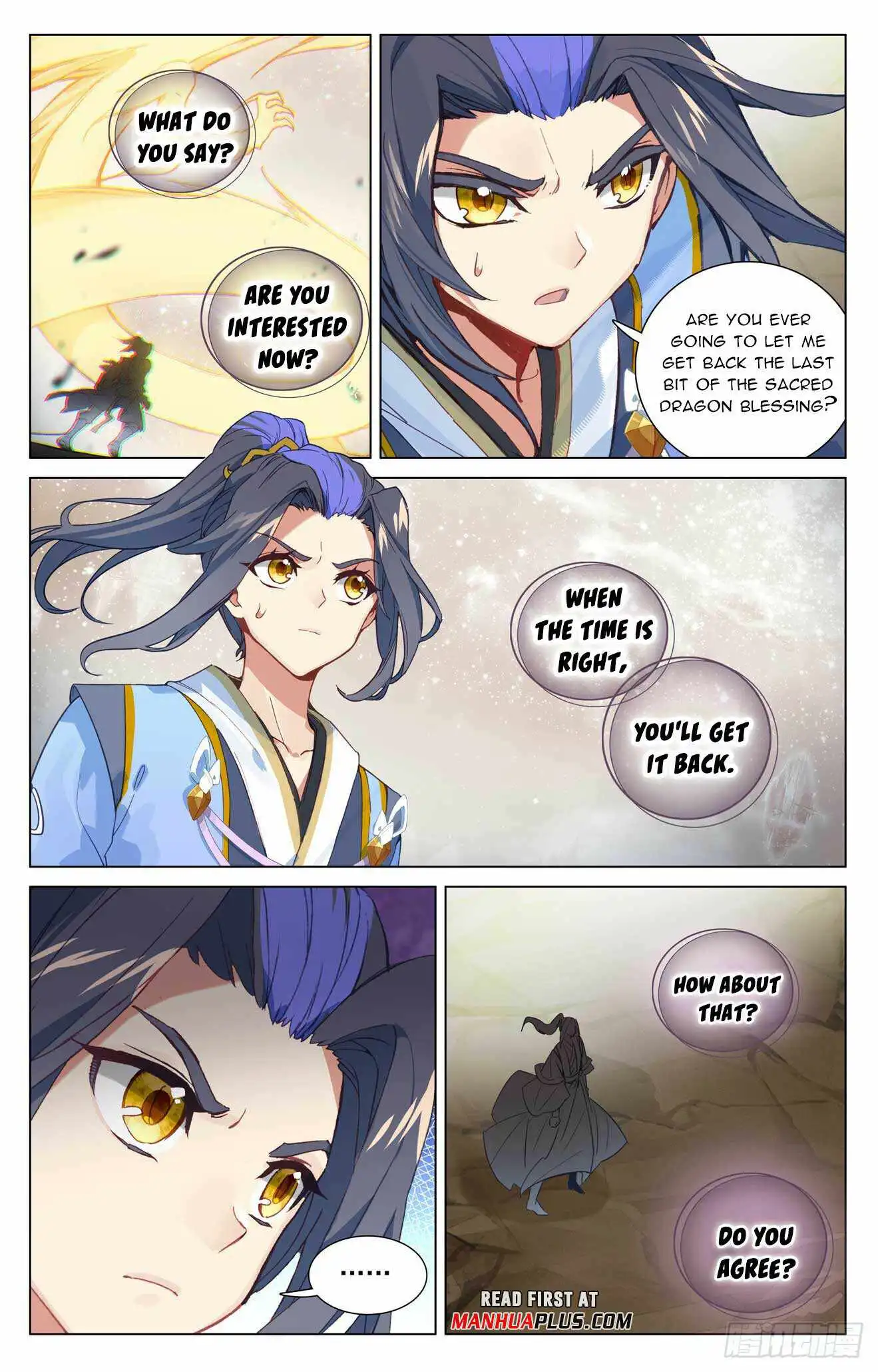 Yuan Zun Chapter 475