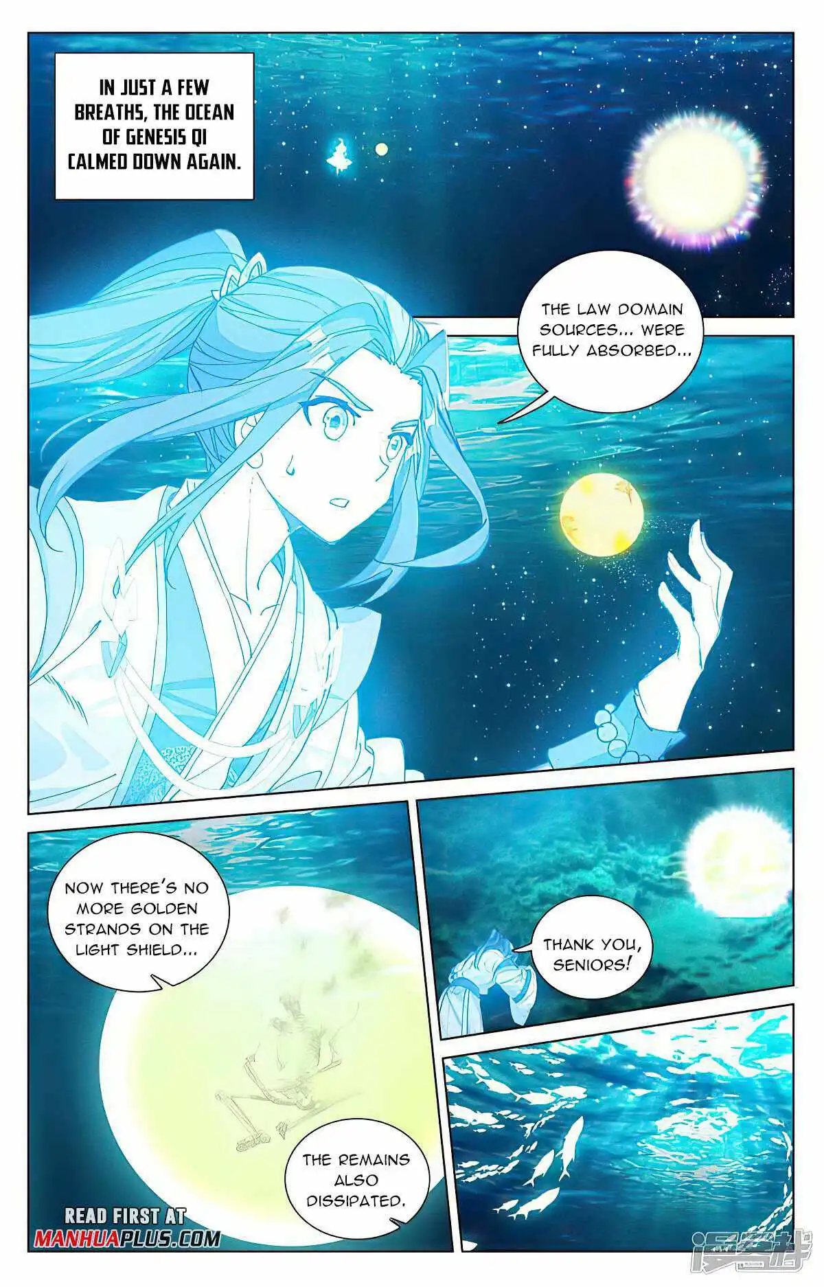 Yuan Zun Chapter 476