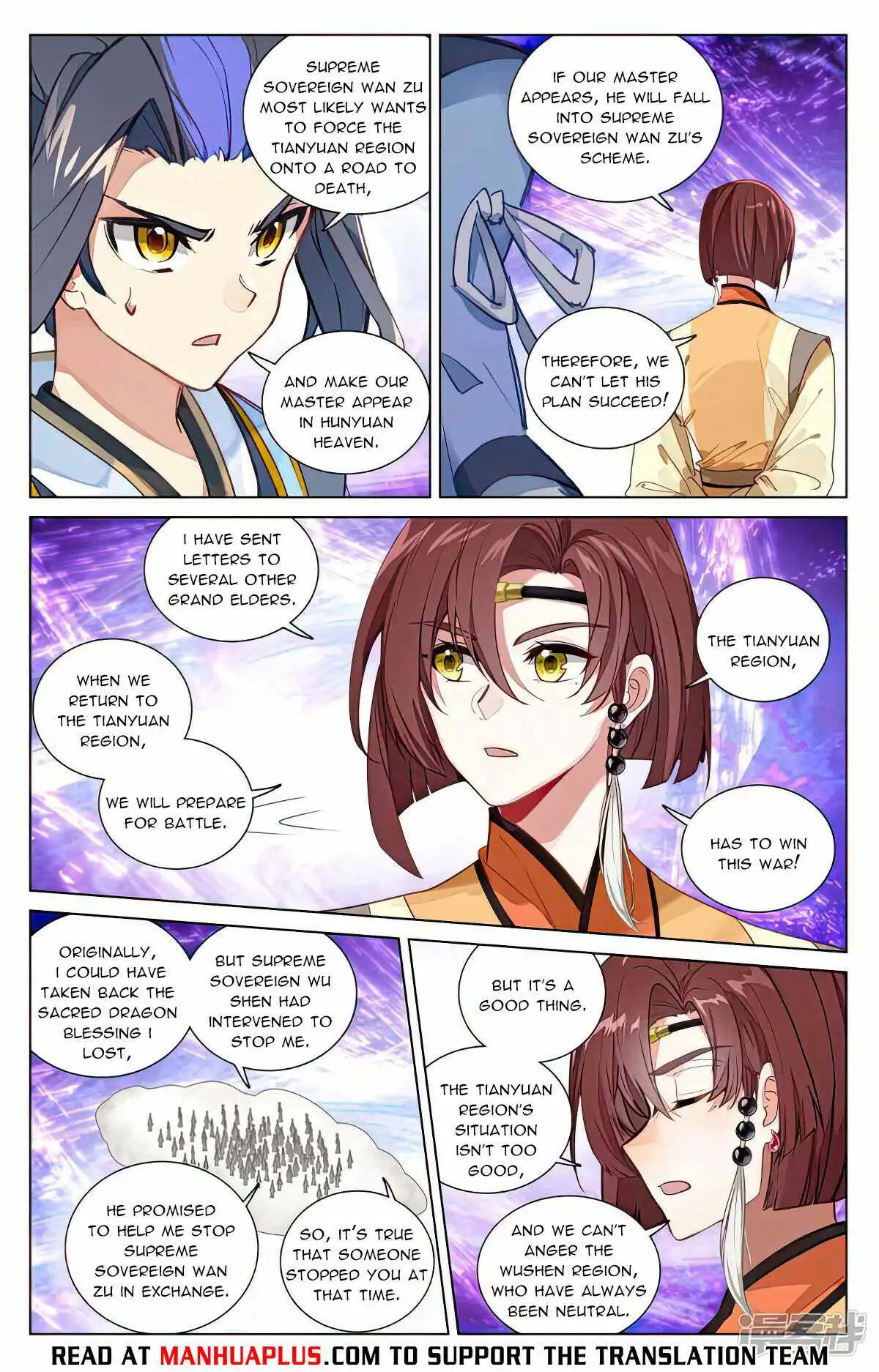 Yuan Zun Chapter 477