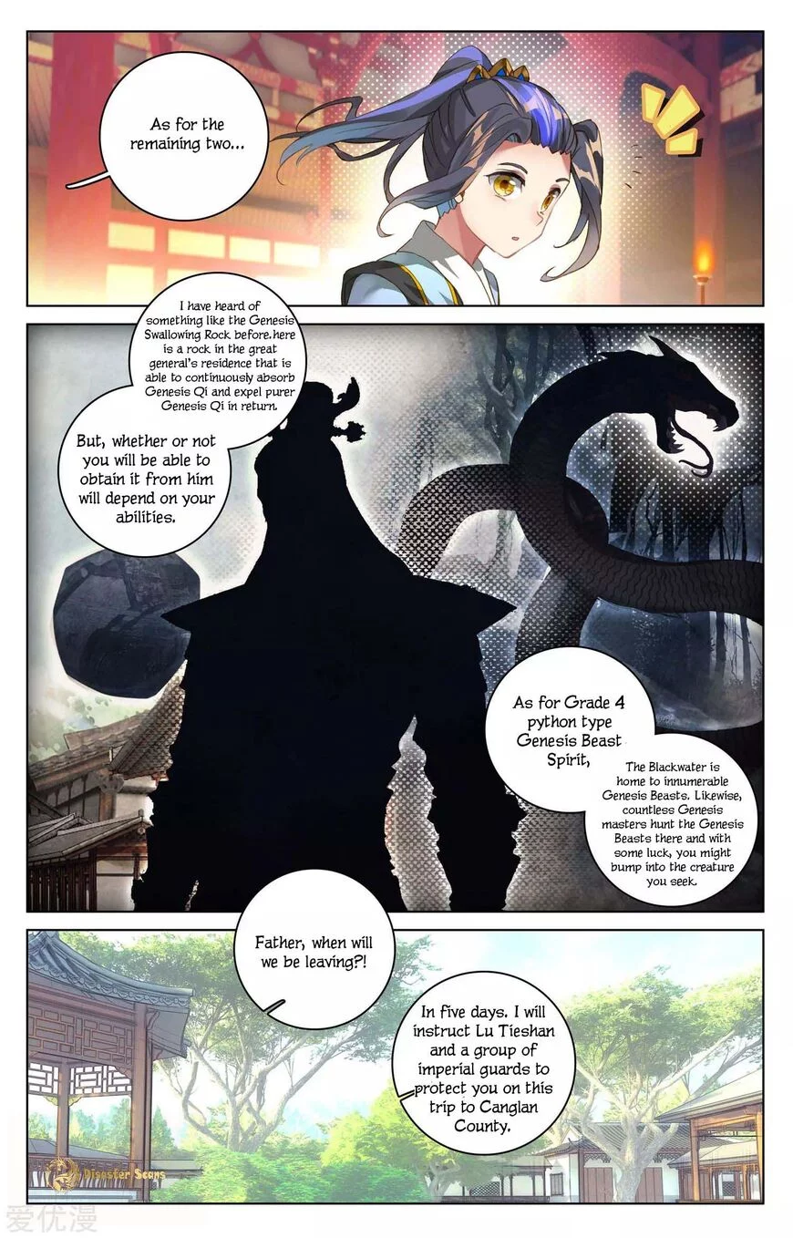 Yuan Zun Chapter 48