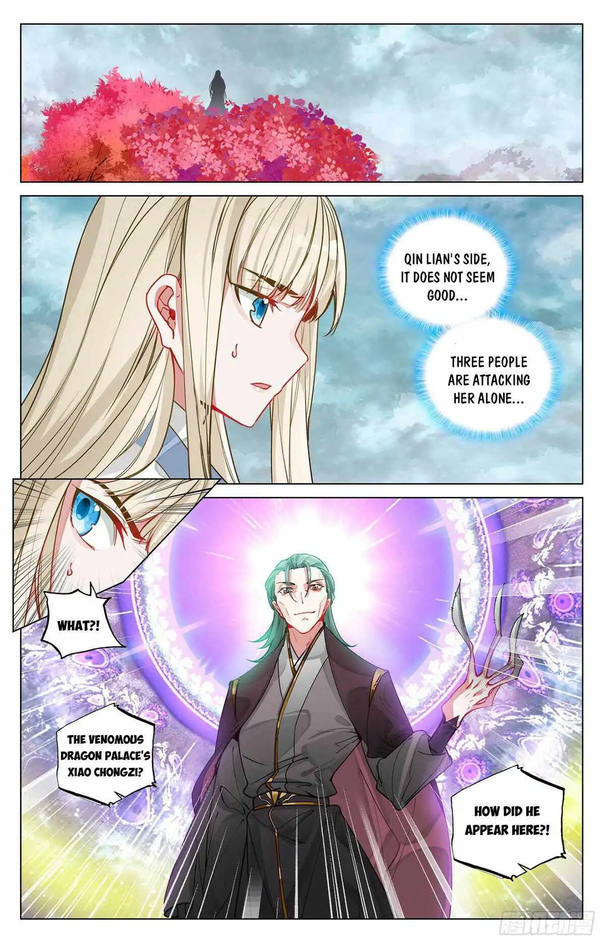 Yuan Zun Chapter 485