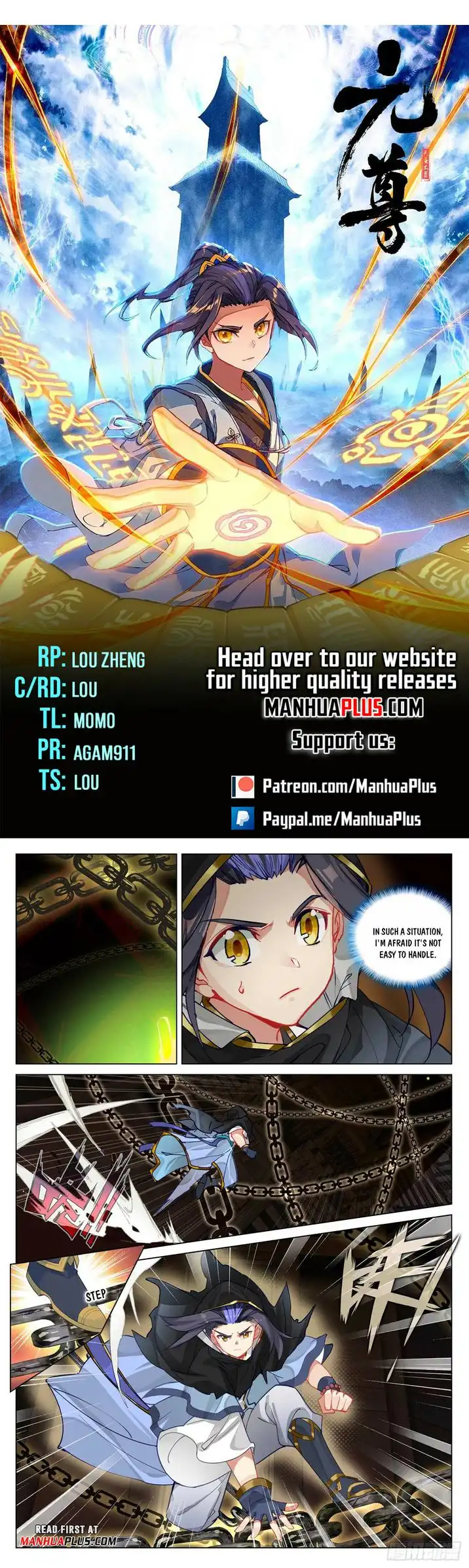 Yuan Zun Chapter 486