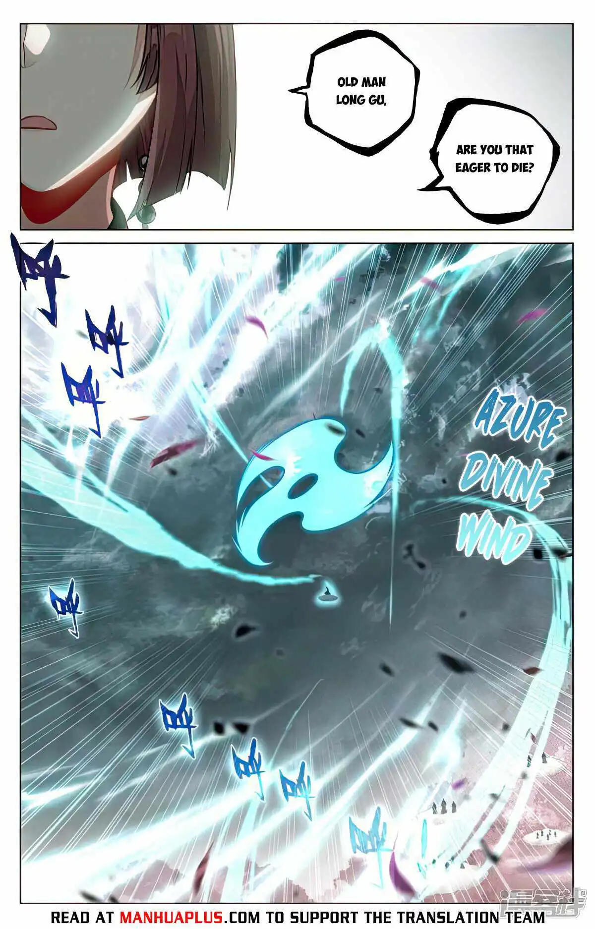 Yuan Zun Chapter 490.5