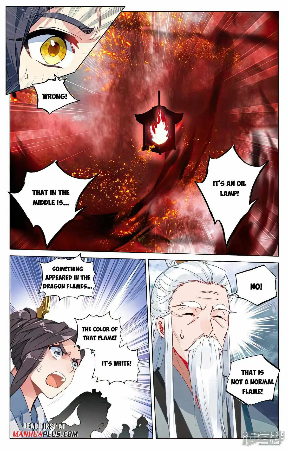 Yuan Zun Chapter 491