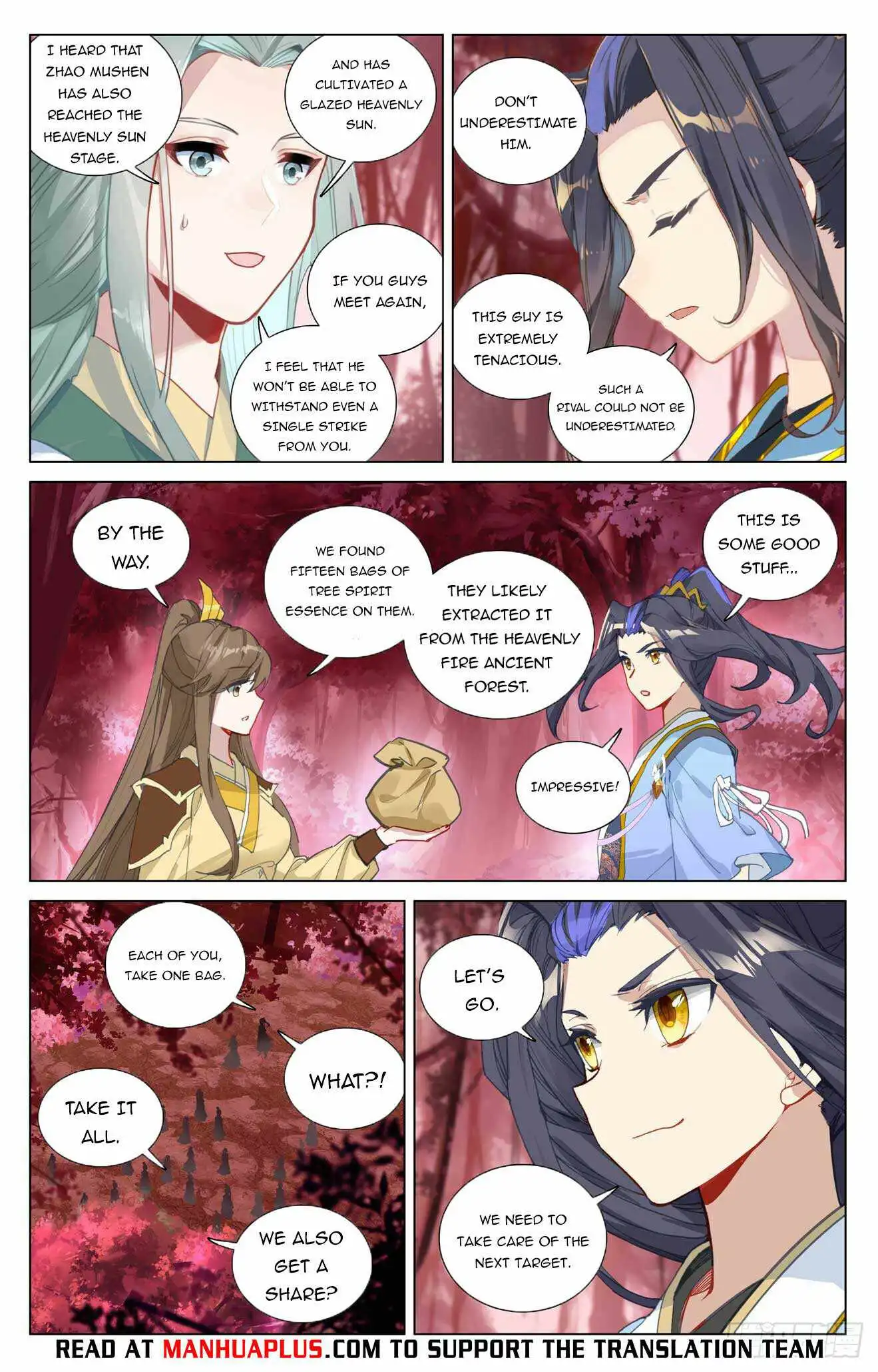 Yuan Zun Chapter 493