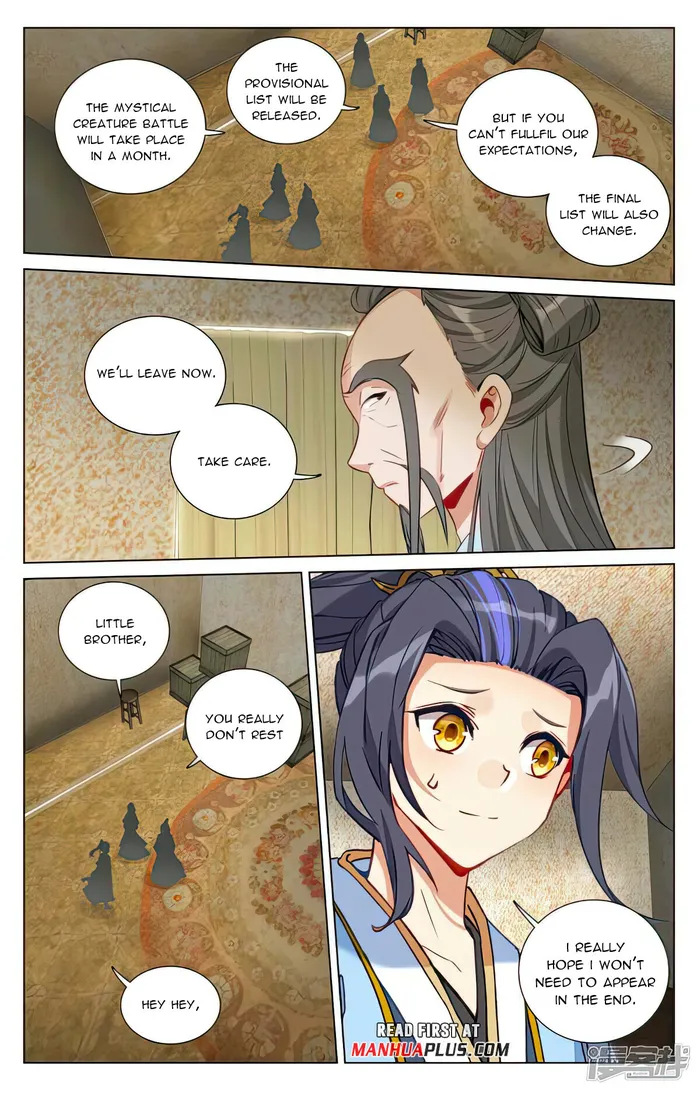 Yuan Zun Chapter 495.5