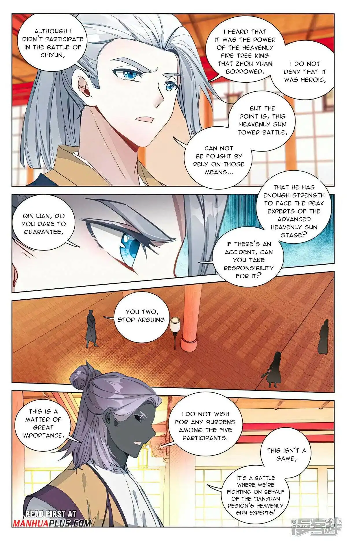 Yuan Zun Chapter 498