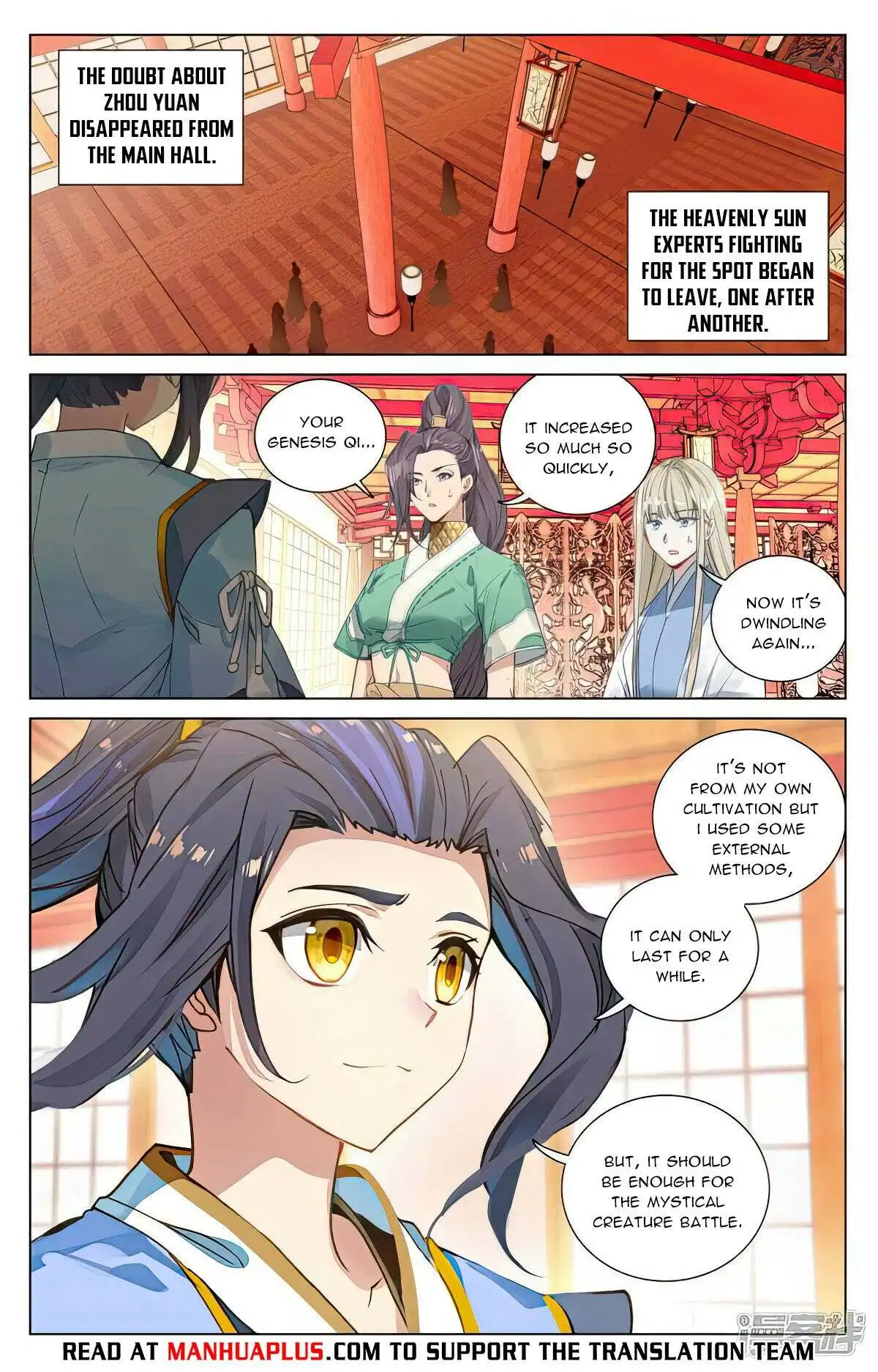 Yuan Zun Chapter 498