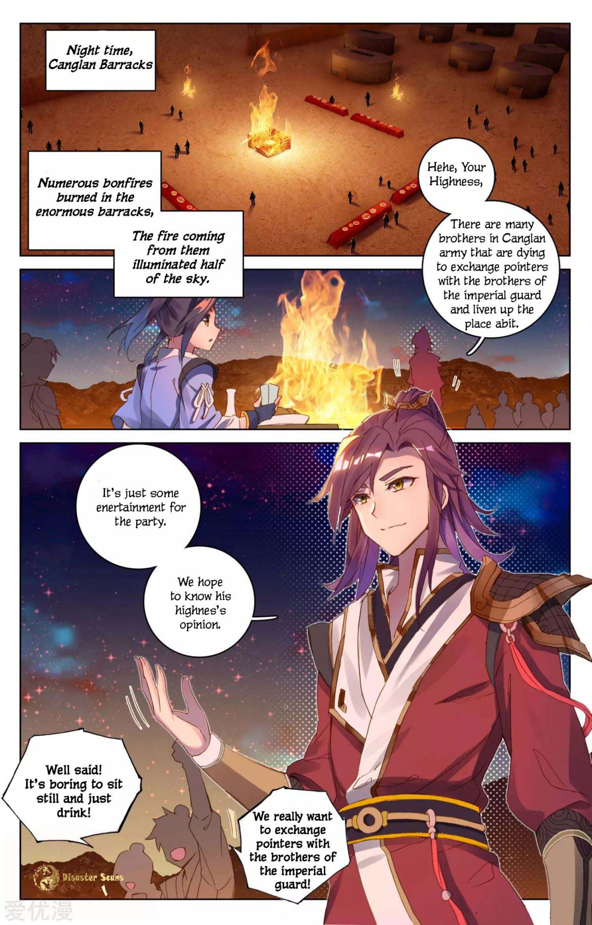 Yuan Zun Chapter 50