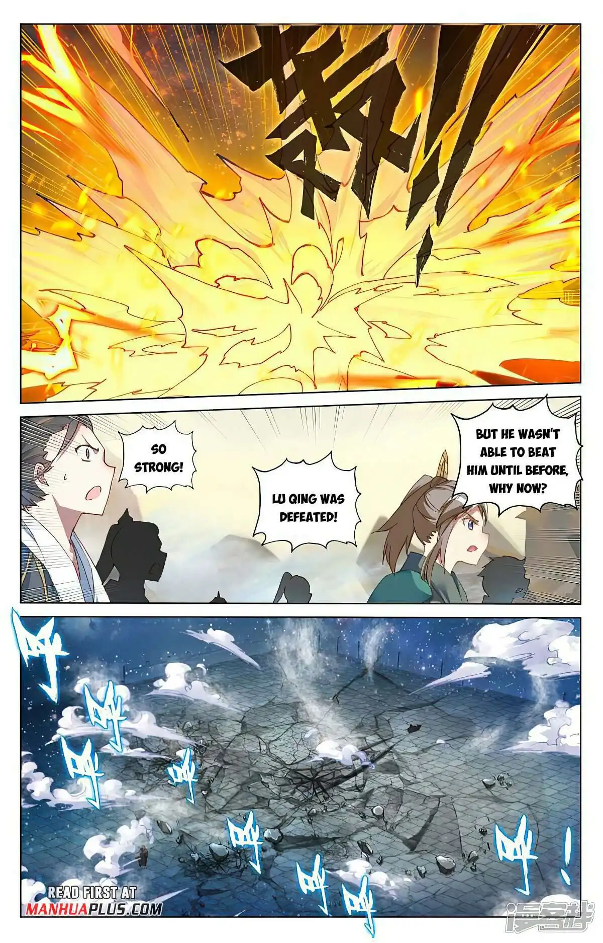 Yuan Zun Chapter 502.5