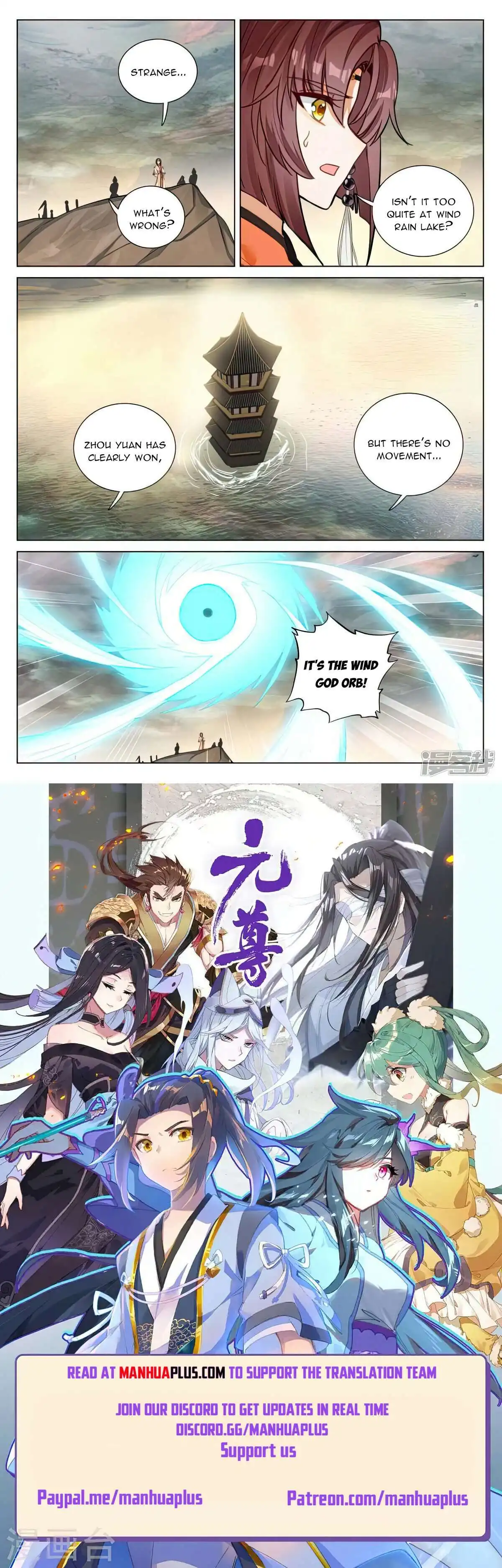 Yuan Zun Chapter 503