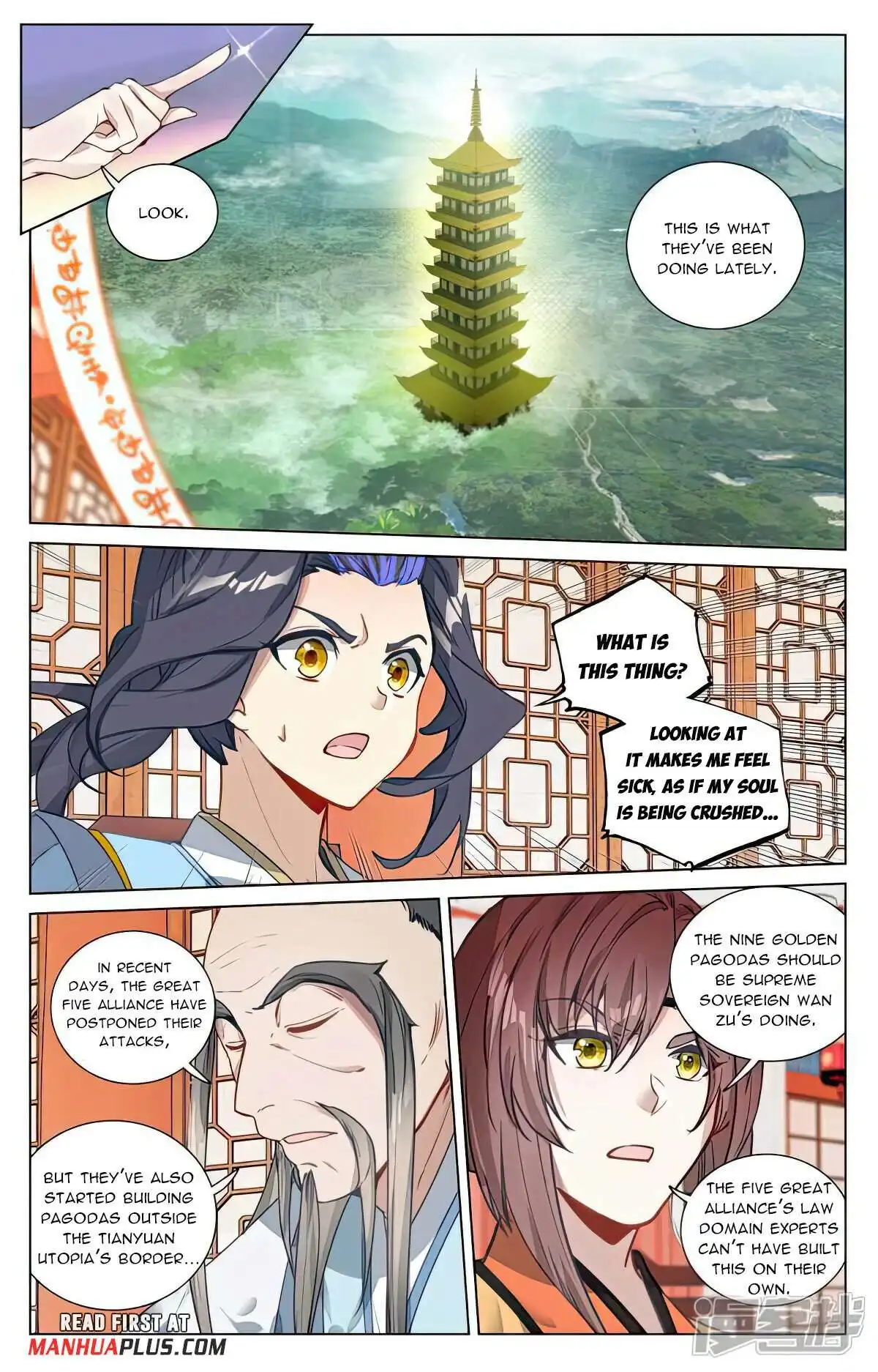 Yuan Zun Chapter 504