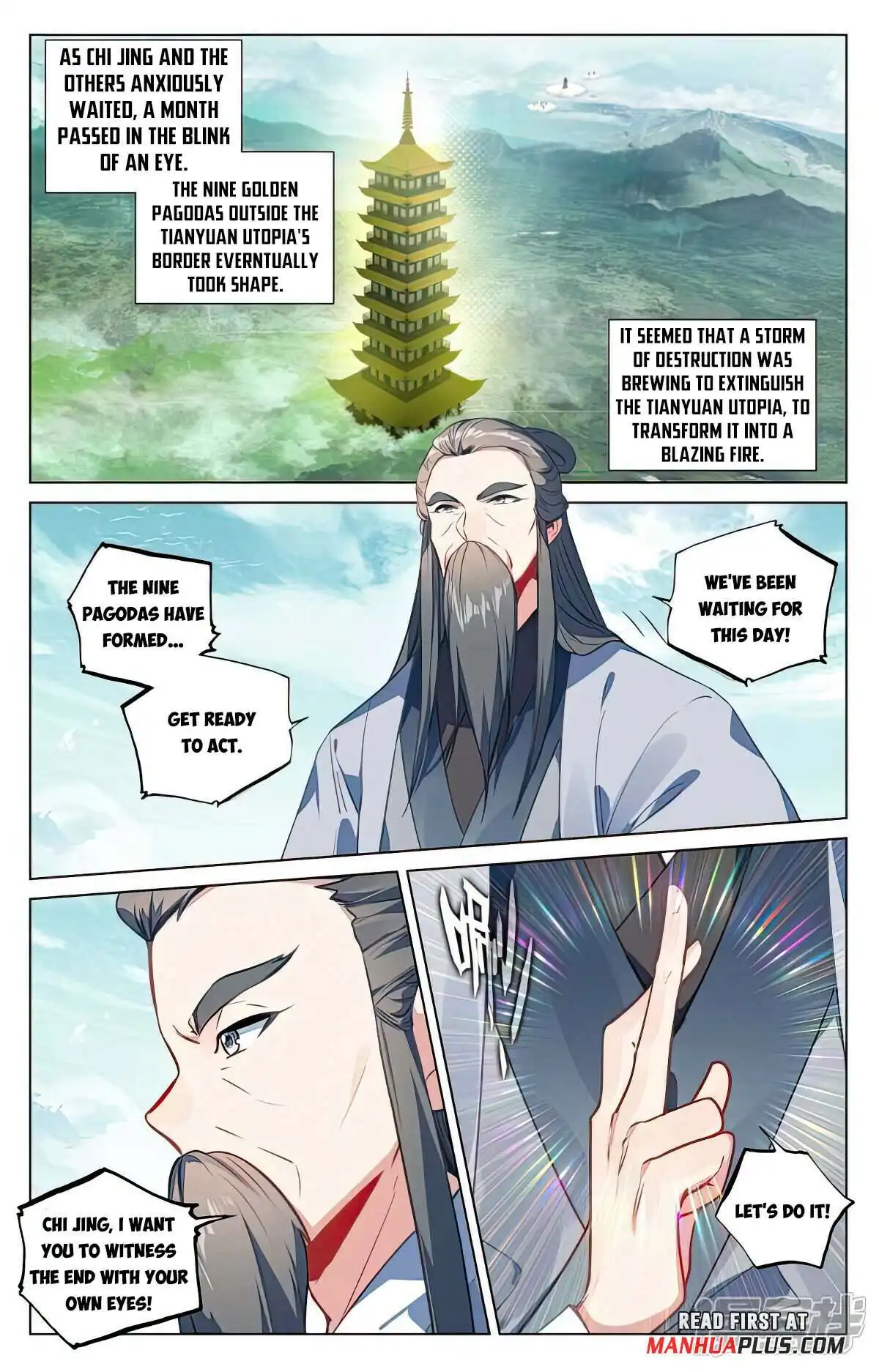 Yuan Zun Chapter 504