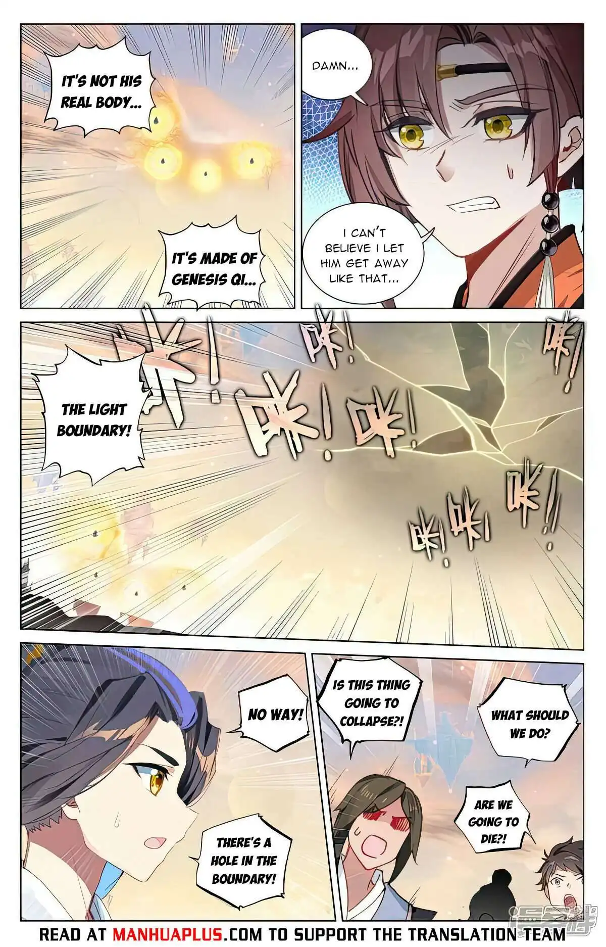 Yuan Zun Chapter 505.5