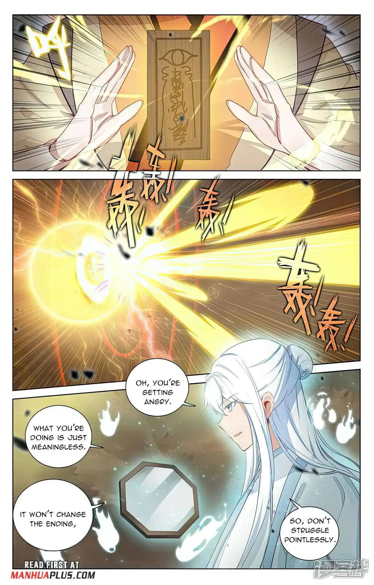 Yuan Zun Chapter 505.5