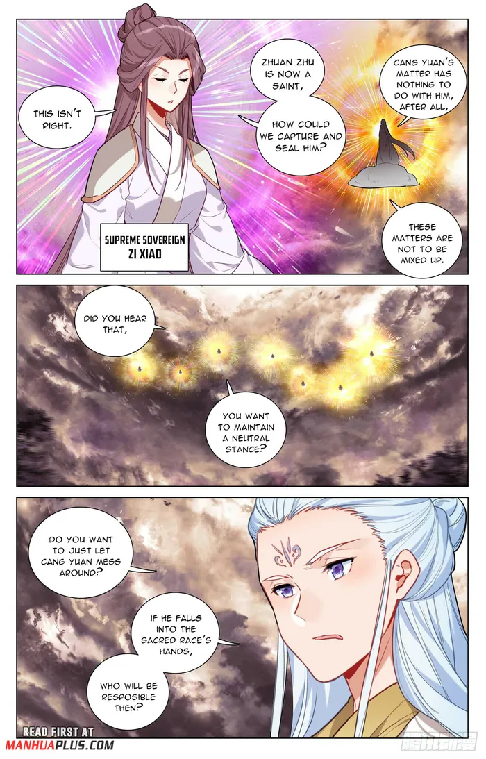 Yuan Zun Chapter 506.5