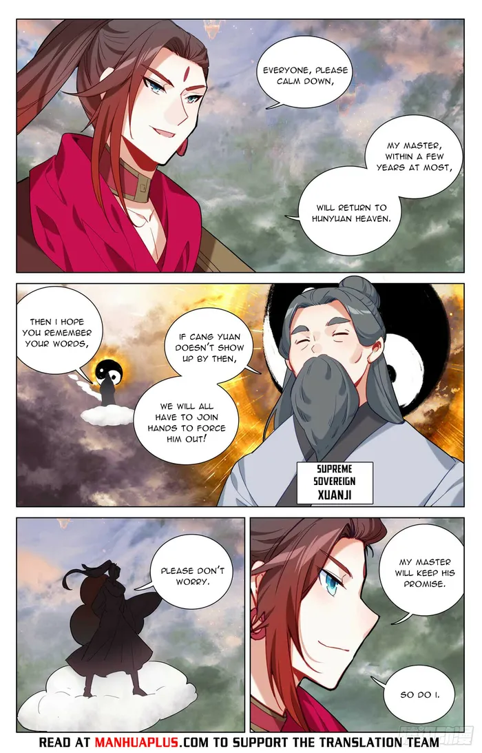 Yuan Zun Chapter 506.5