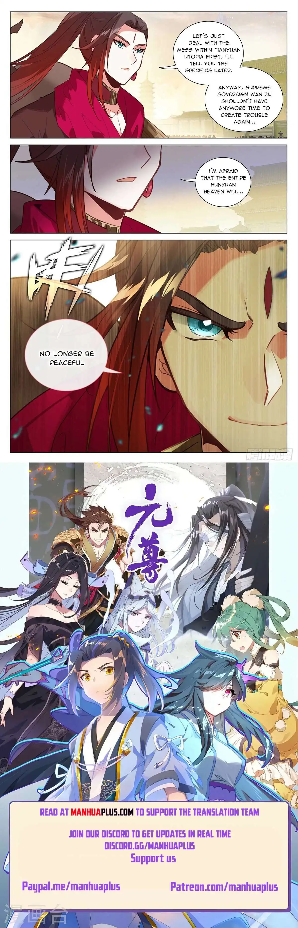 Yuan Zun Chapter 507.5