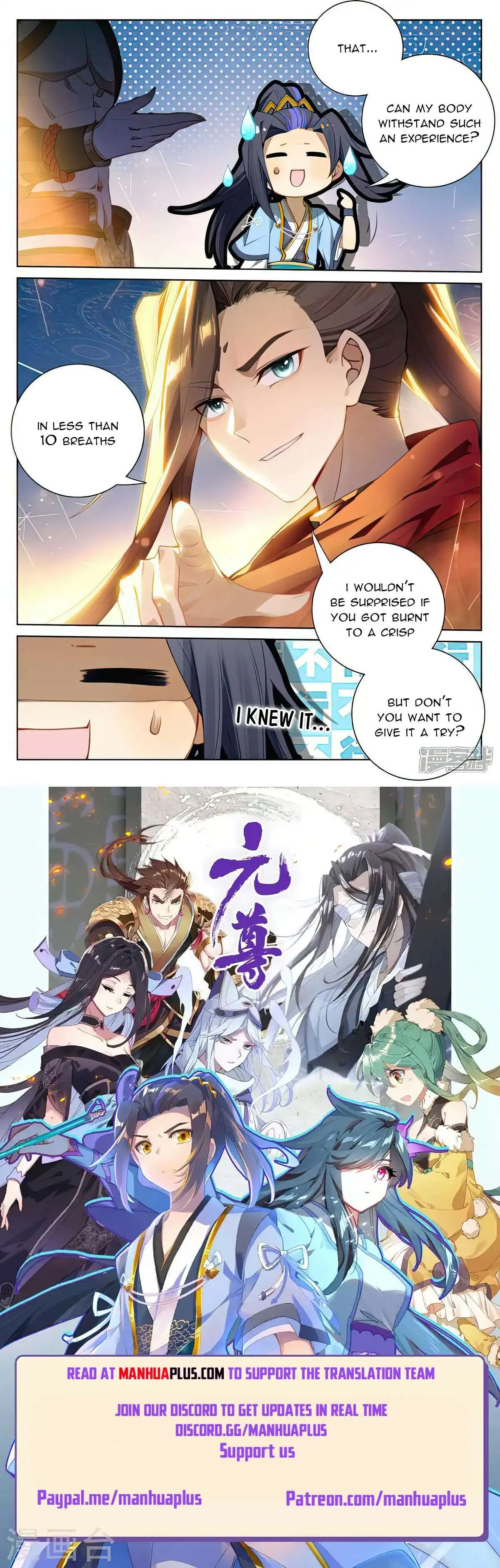 Yuan Zun Chapter 509.5