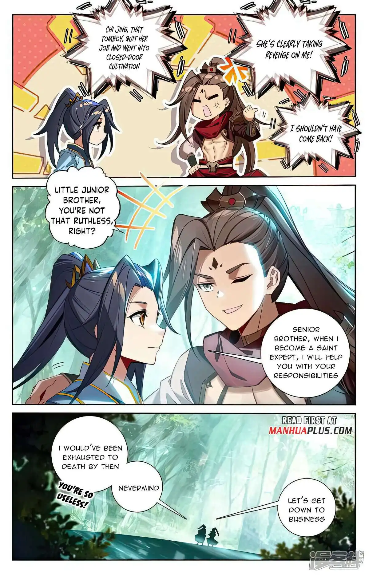 Yuan Zun Chapter 509