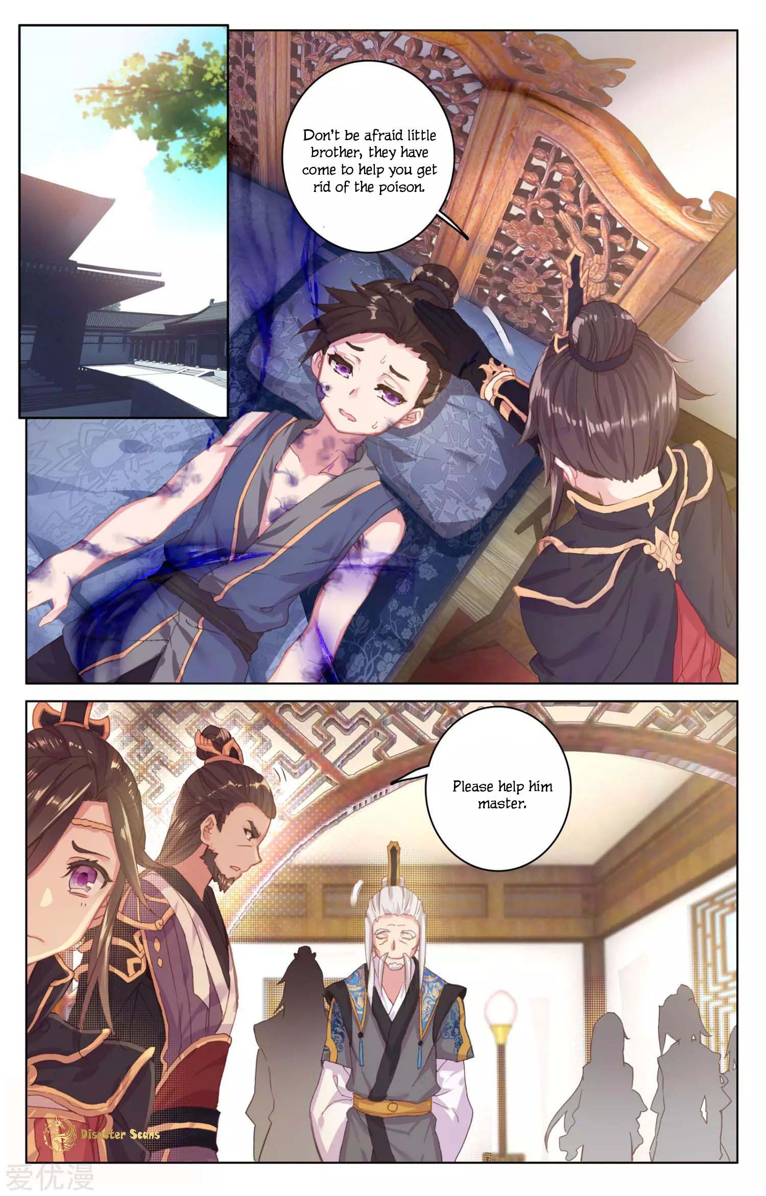 Yuan Zun Chapter 51