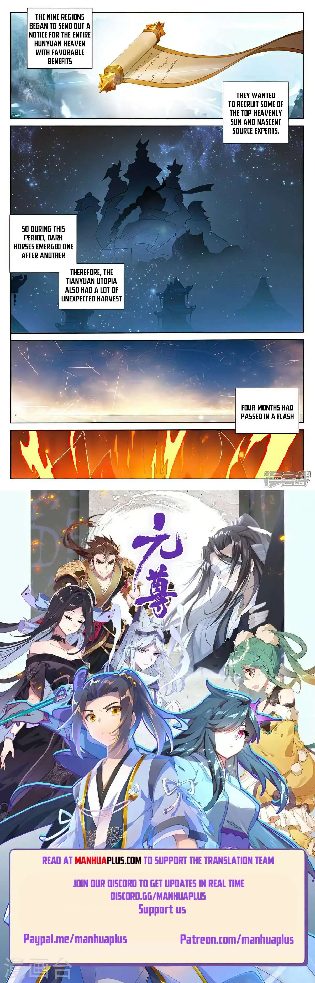 Yuan Zun Chapter 510