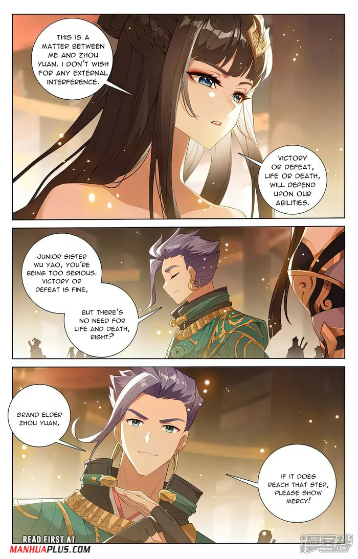 Yuan Zun Chapter 512.5