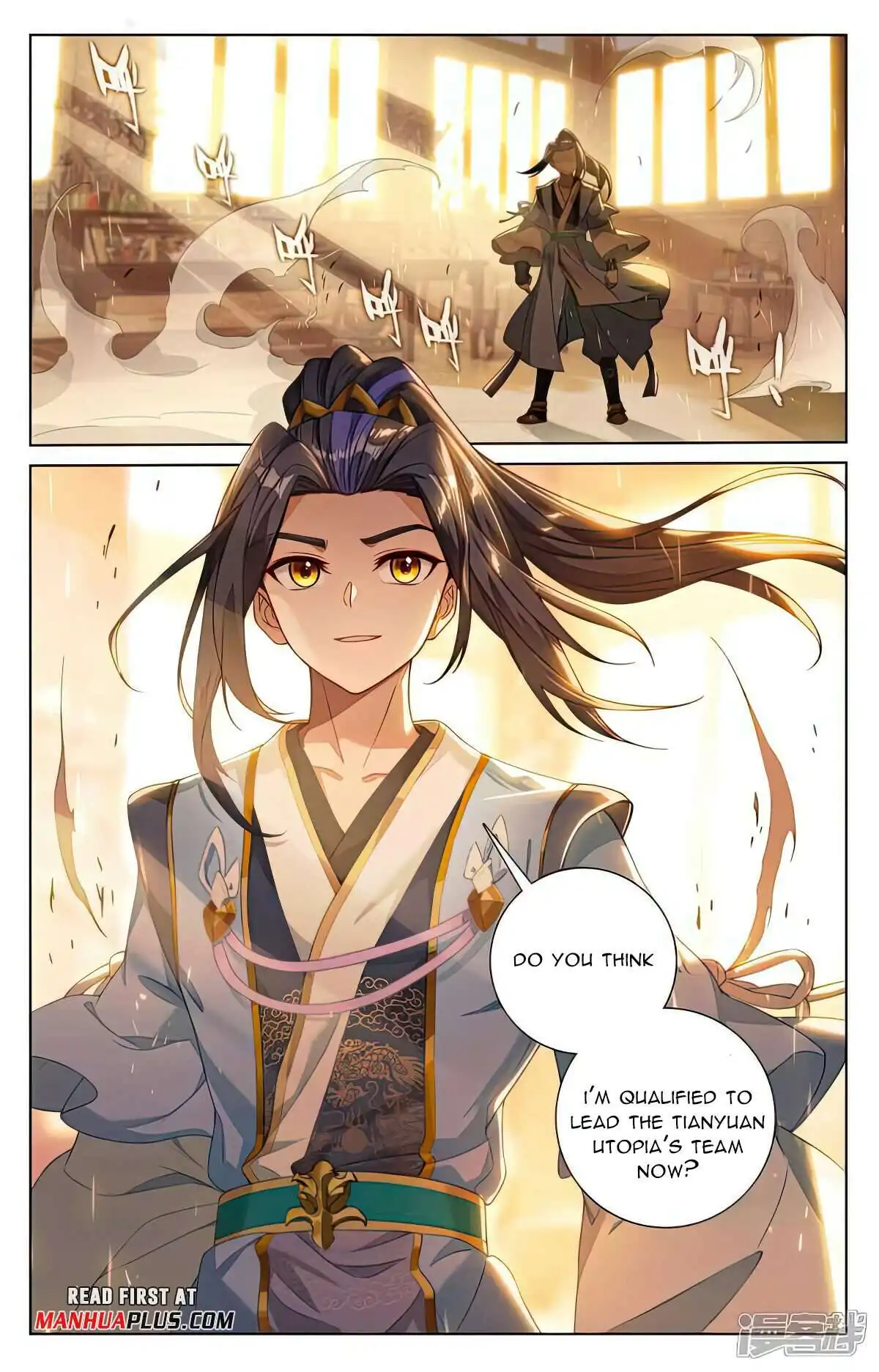 Yuan Zun Chapter 512