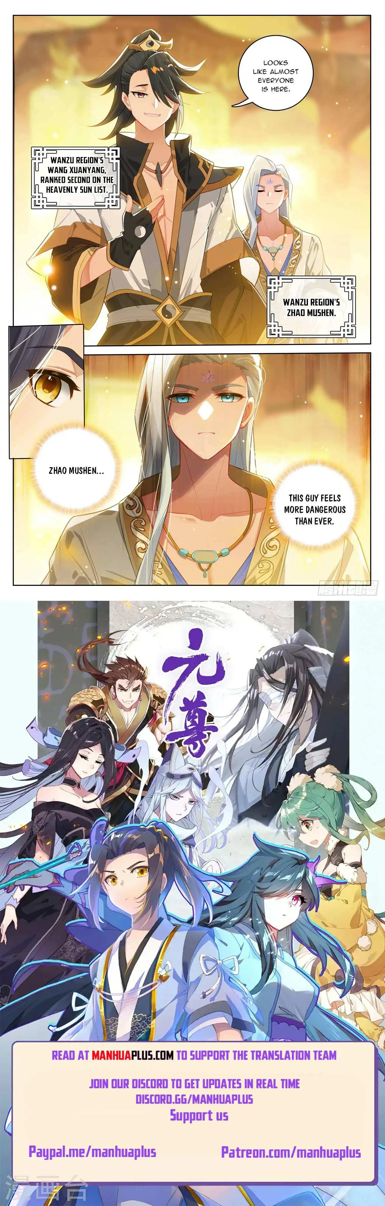 Yuan Zun Chapter 513