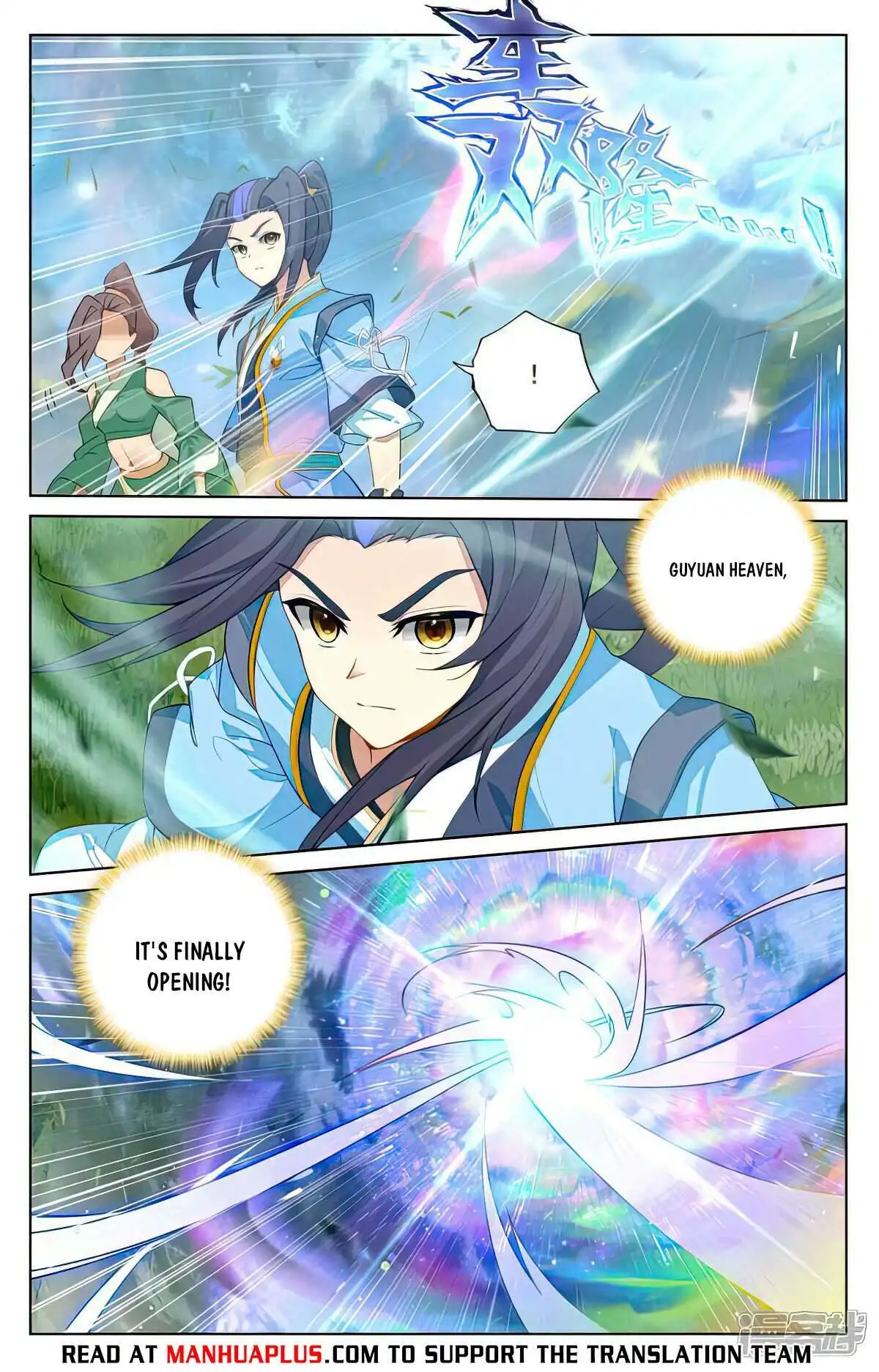 Yuan Zun Chapter 514.5