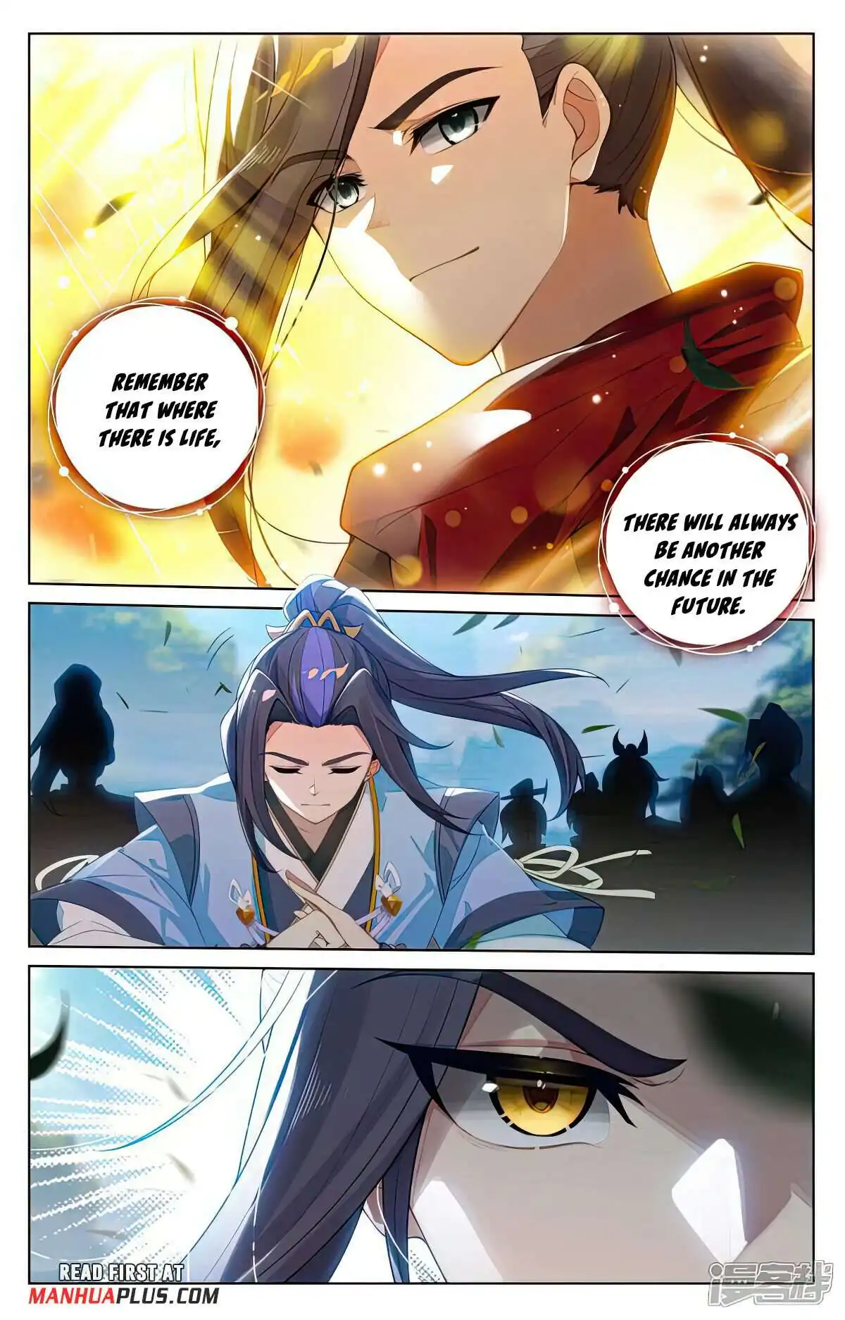 Yuan Zun Chapter 514.5