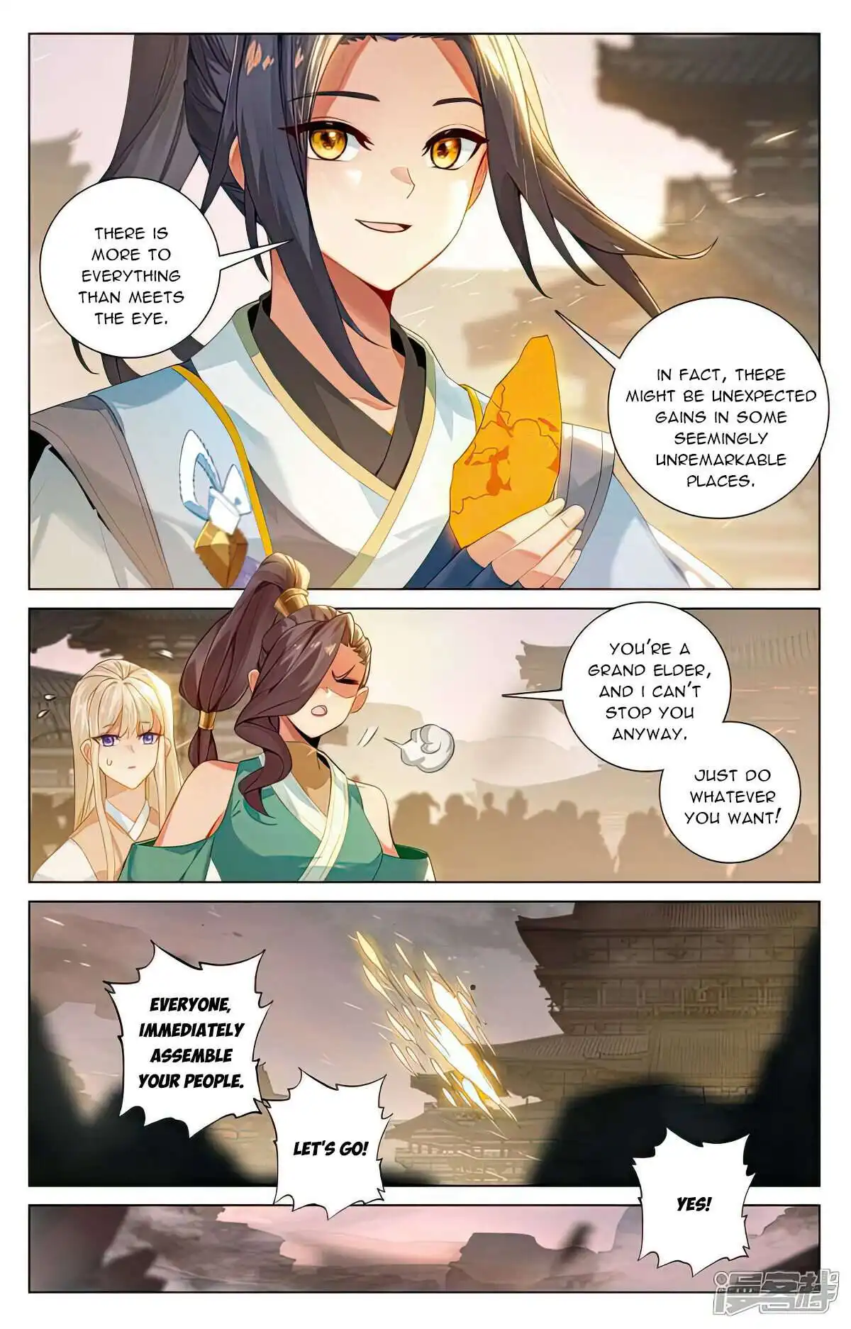 Yuan Zun Chapter 516