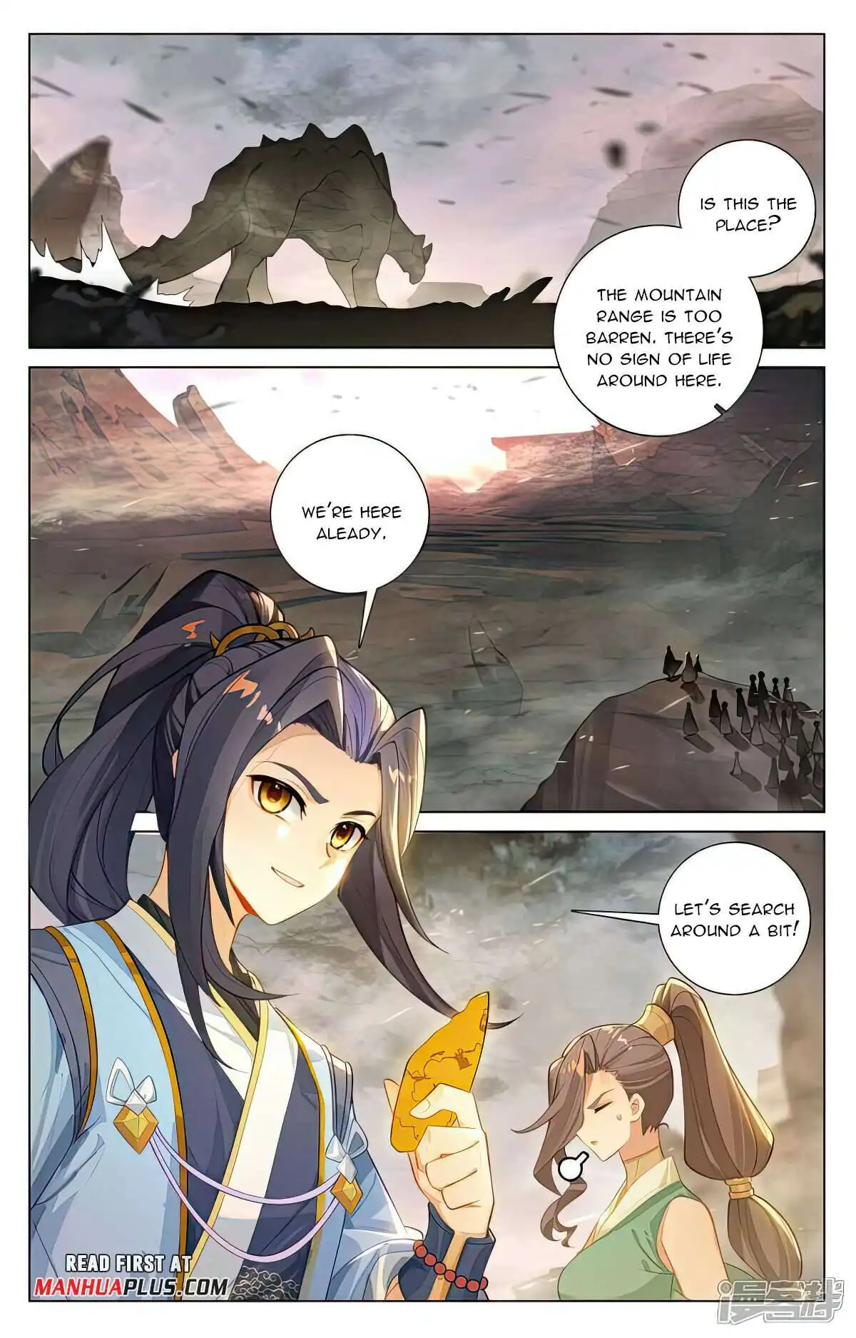 Yuan Zun Chapter 516