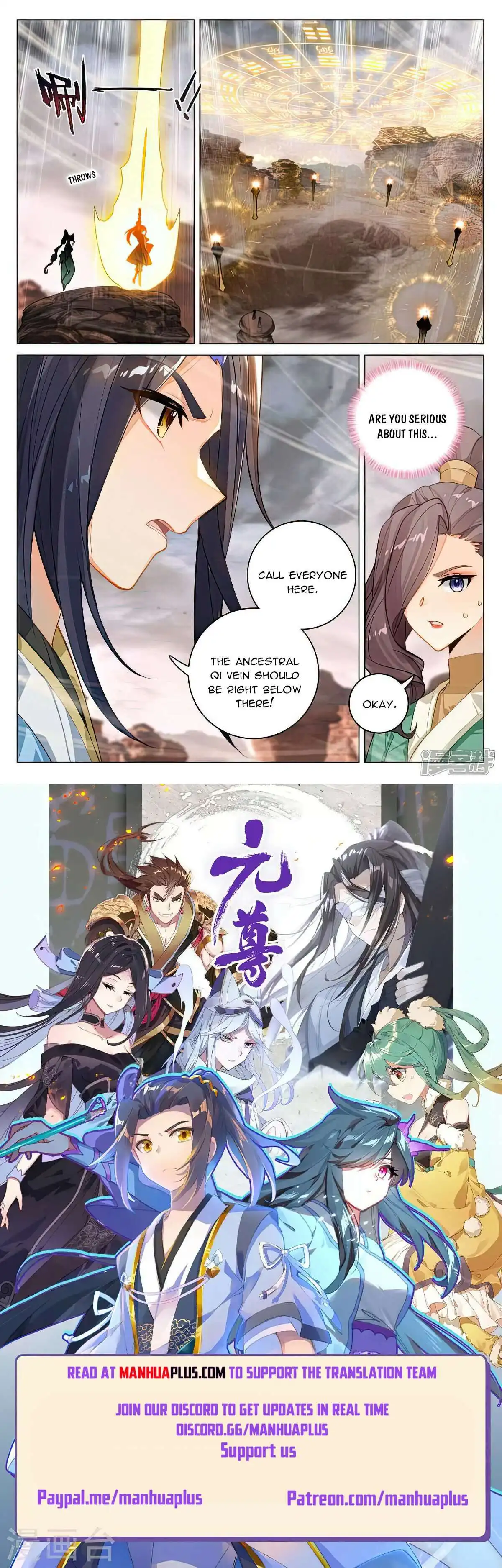 Yuan Zun Chapter 516