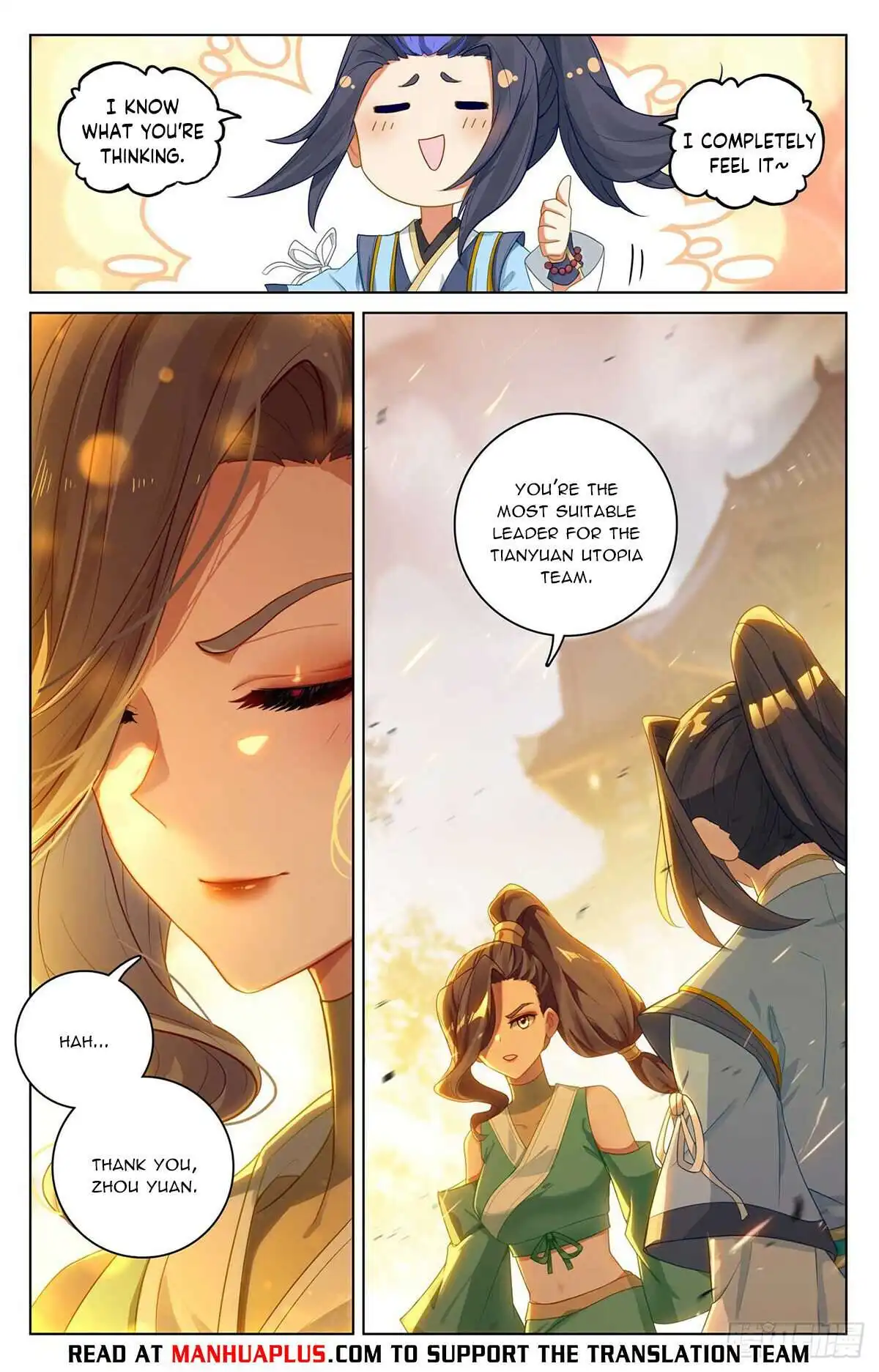 Yuan Zun Chapter 518.5