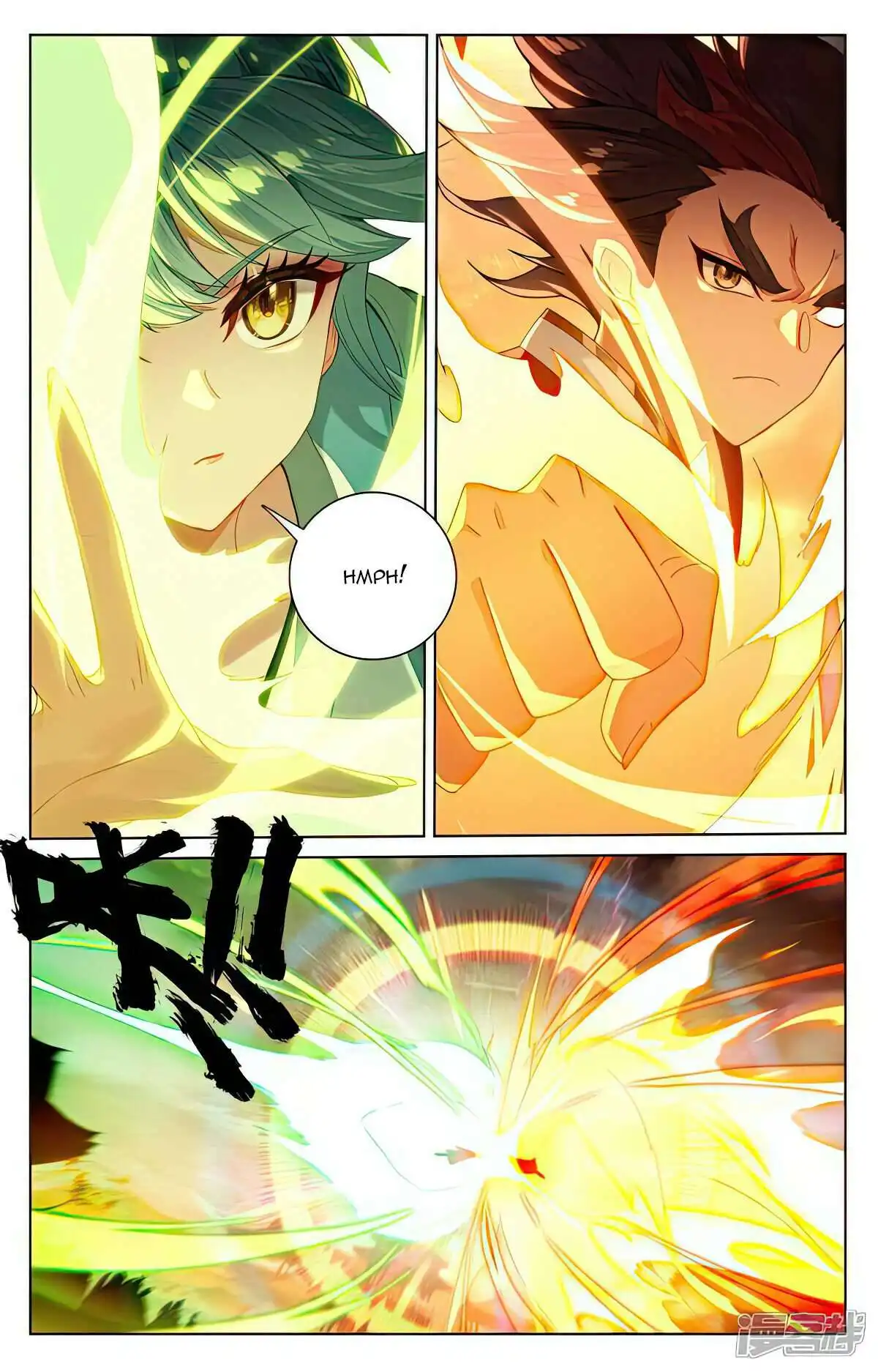 Yuan Zun Chapter 519.5