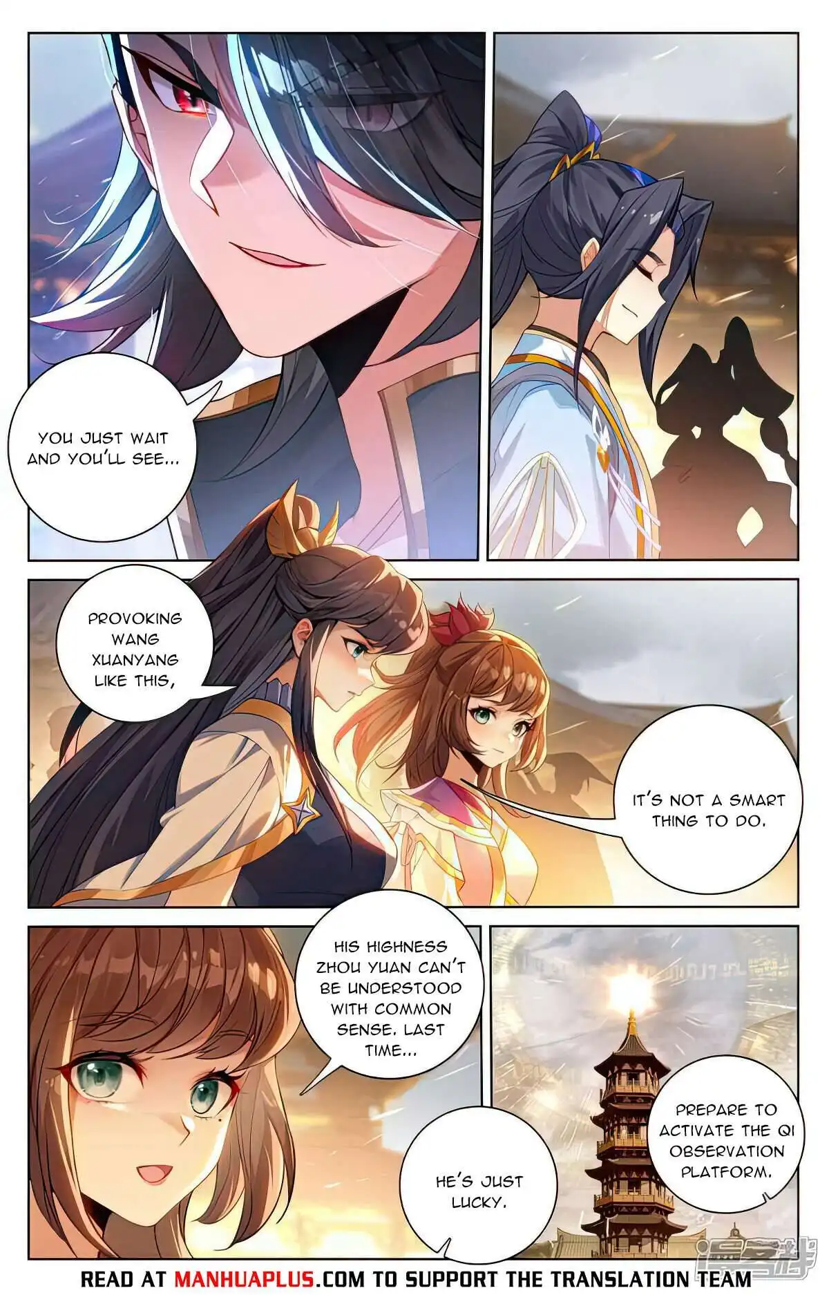 Yuan Zun Chapter 519